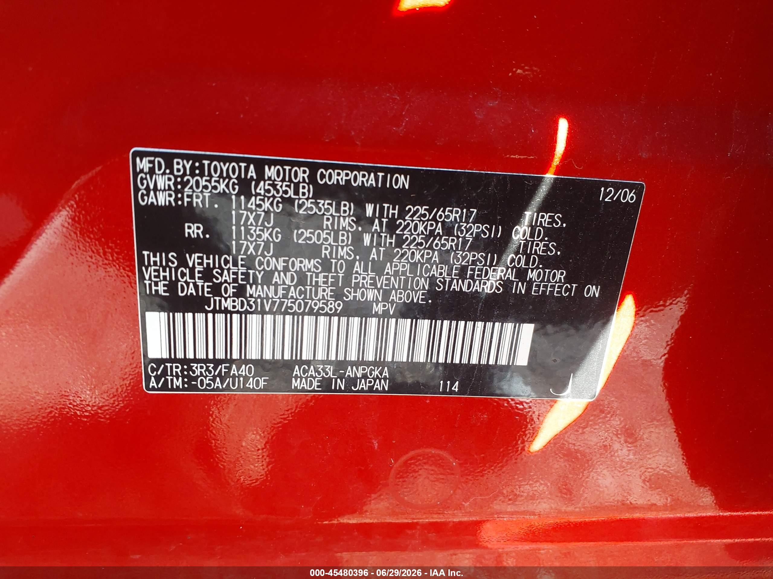 2007 Toyota Rav4 Limited Red vin: JTMBD31V775079589