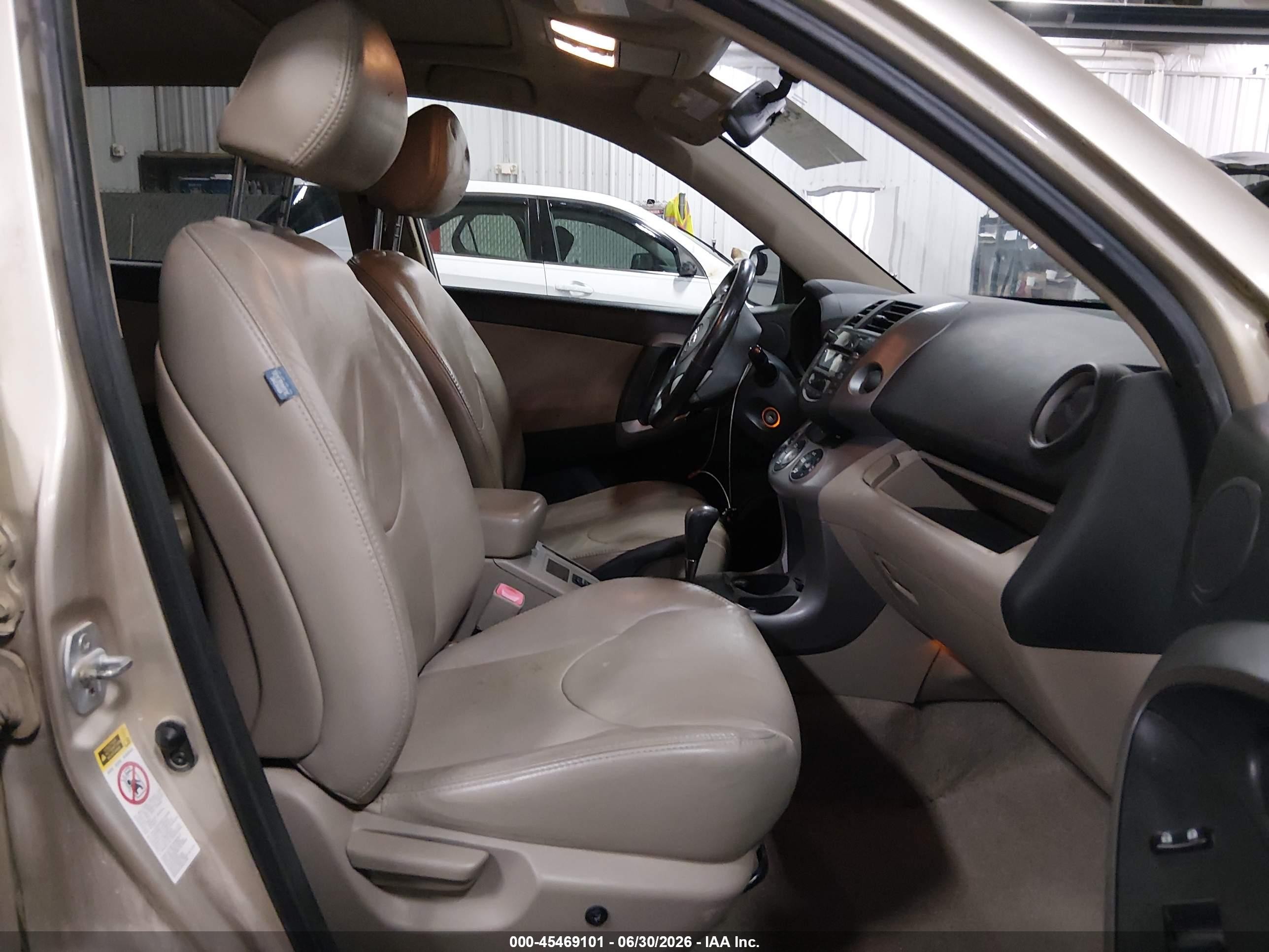 2008 Toyota Rav4 Limited Tan vin: JTMBD31V786055255