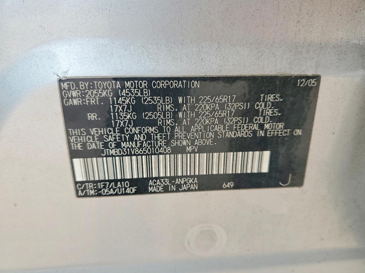 2006 Toyota Rav4 Limited Silver vin: JTMBD31V865010408