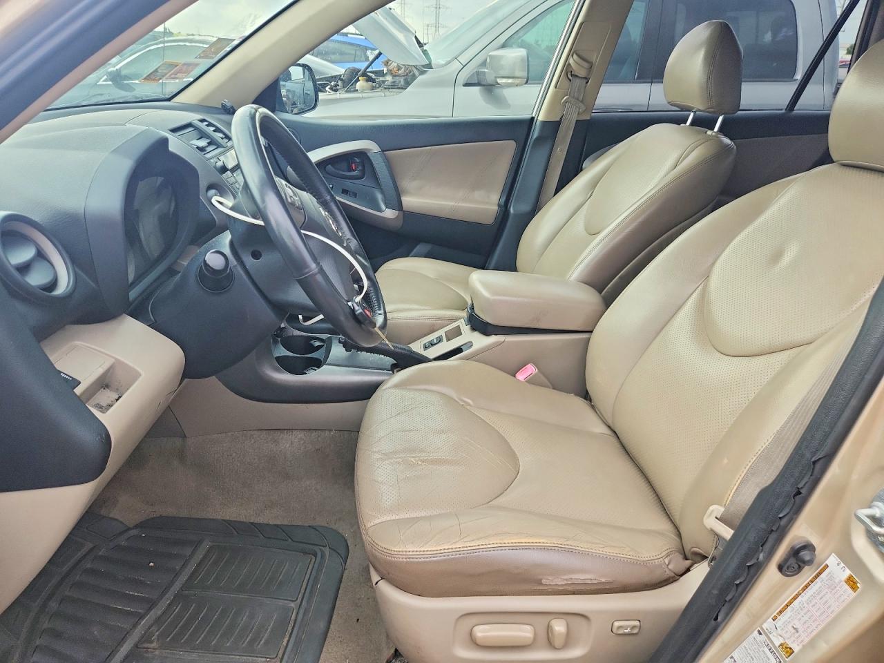2007 Toyota Rav4 Limited Gold vin: JTMBD31V876037703