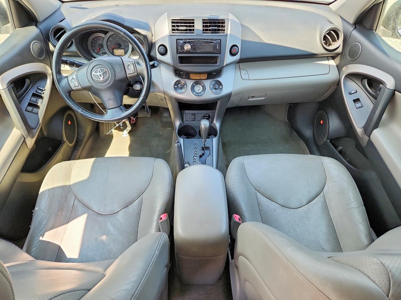 2007 Toyota Rav4 Limited Silver vin: JTMBD31V876043520