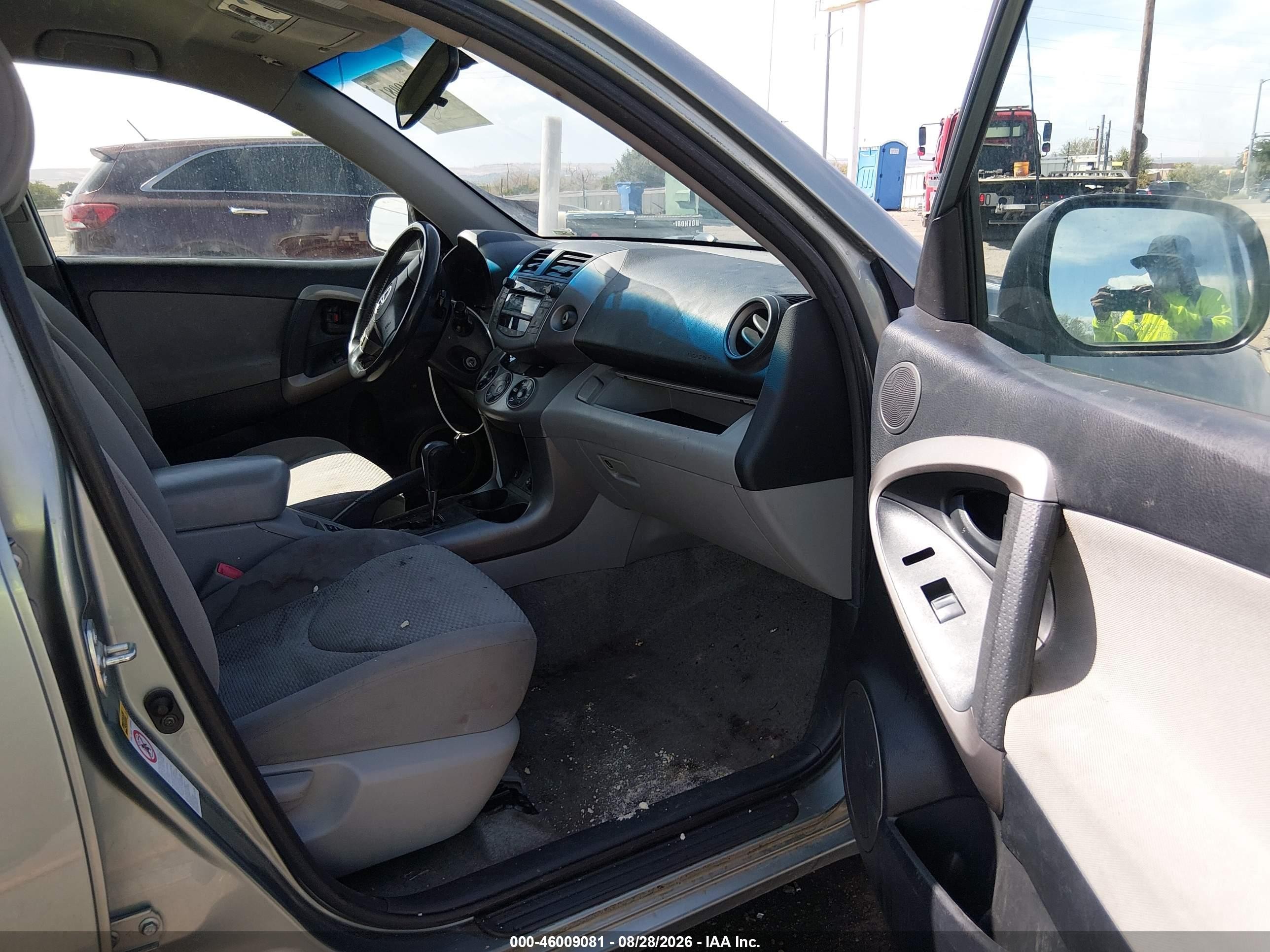 2007 Toyota Rav4 Limited Turquoise vin: JTMBD31V876052234