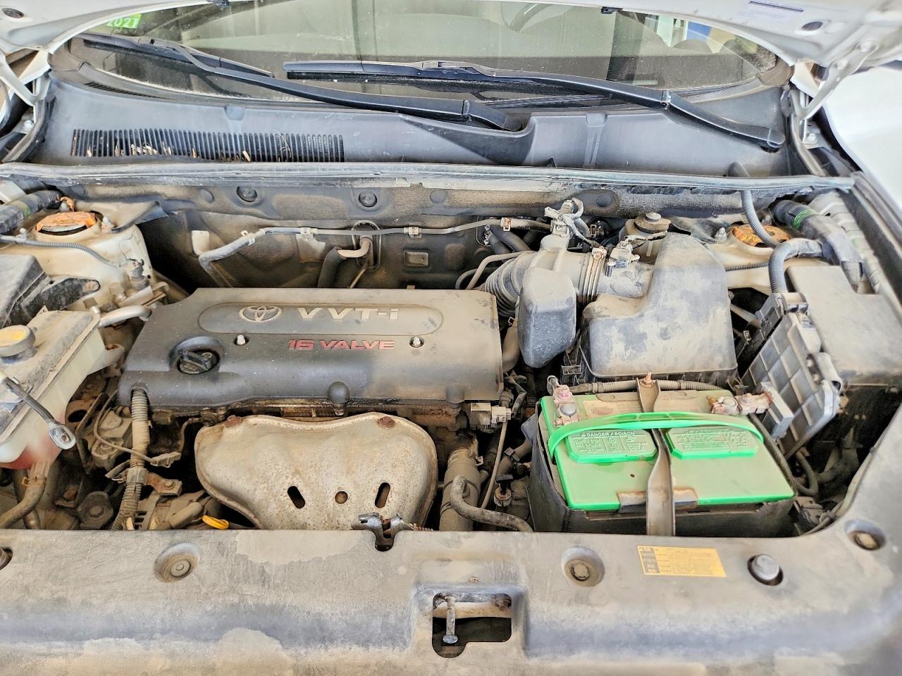 2008 Toyota Rav4 Limited Белый vin: JTMBD31V885188757