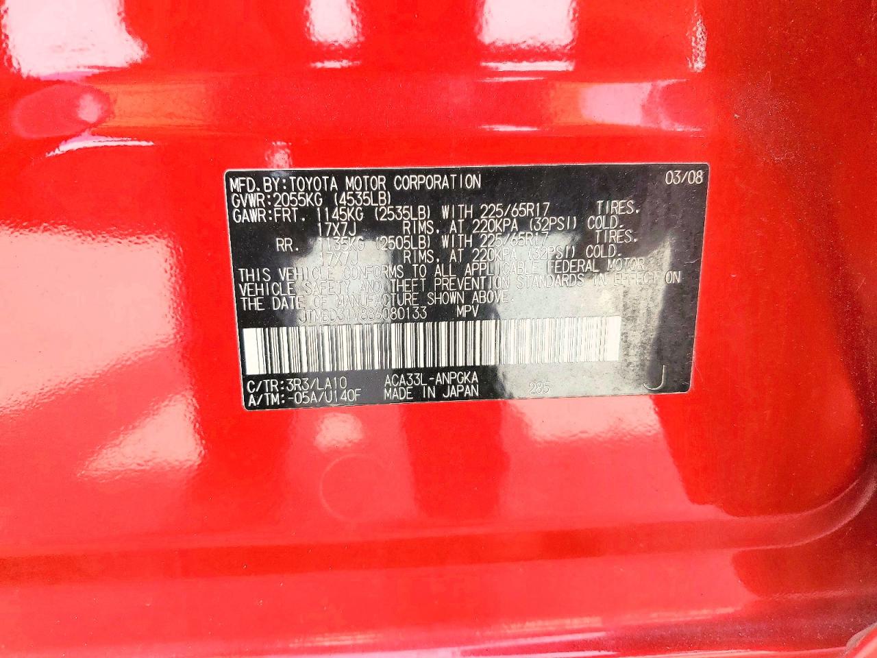 2008 Toyota Rav4 Limited Red vin: JTMBD31V886080133
