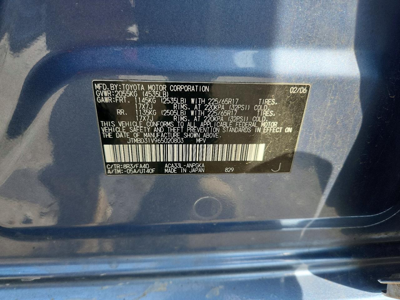 2006 Toyota Rav4 Limited Blue vin: JTMBD31V965020803