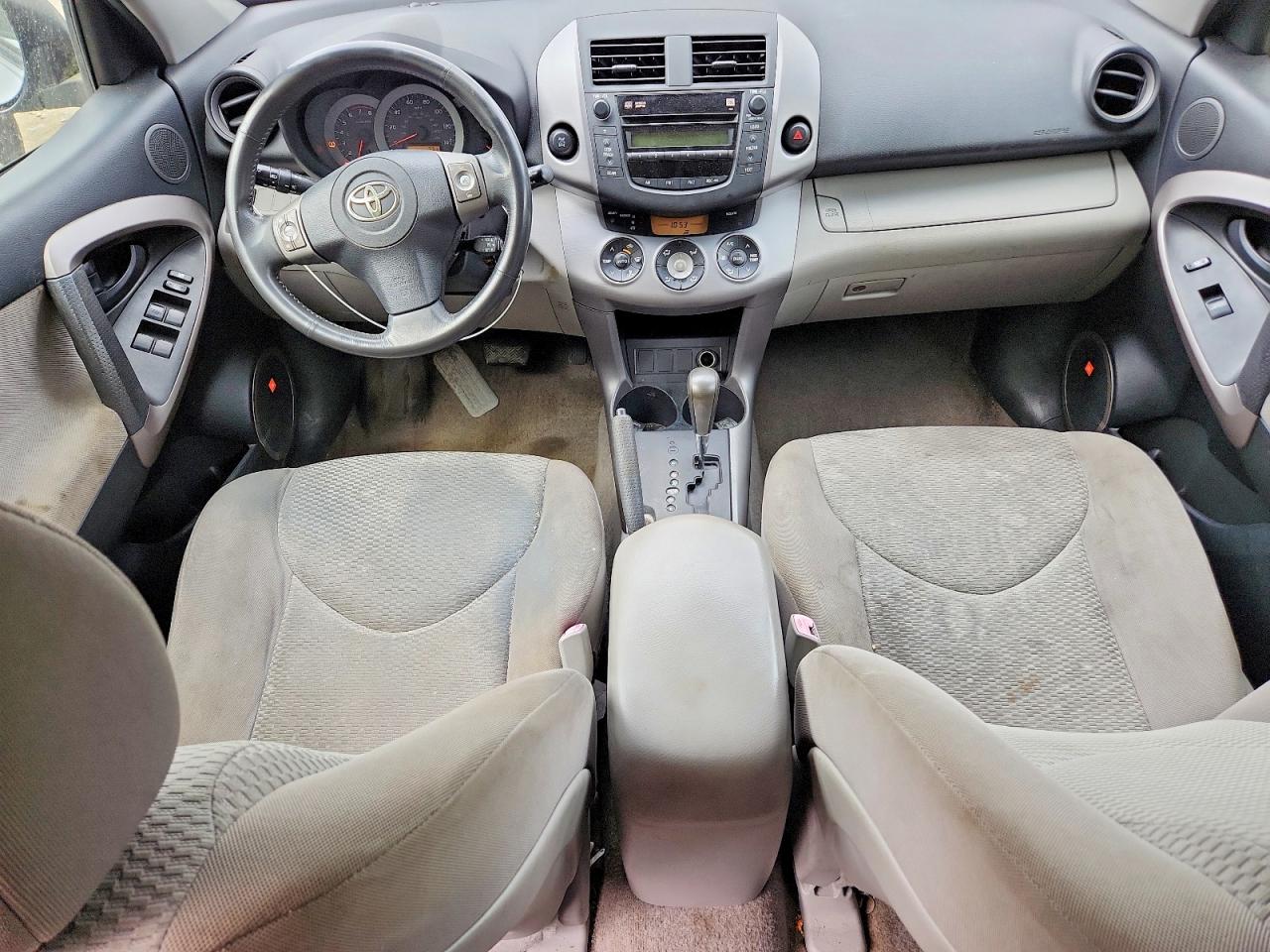 2007 Toyota Rav4 Limited Silver vin: JTMBD31V975073292