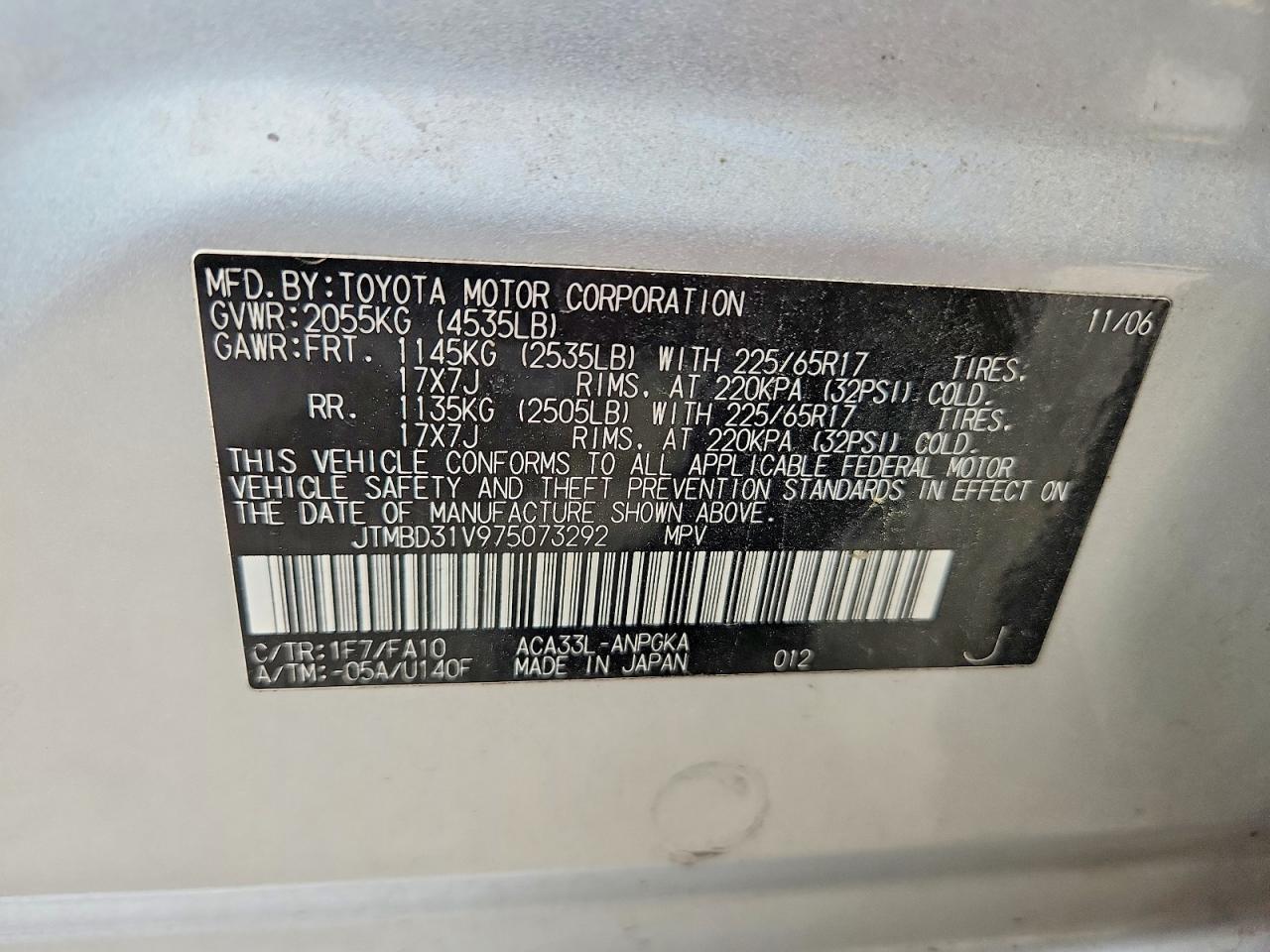 2007 Toyota Rav4 Limited Silver vin: JTMBD31V975073292