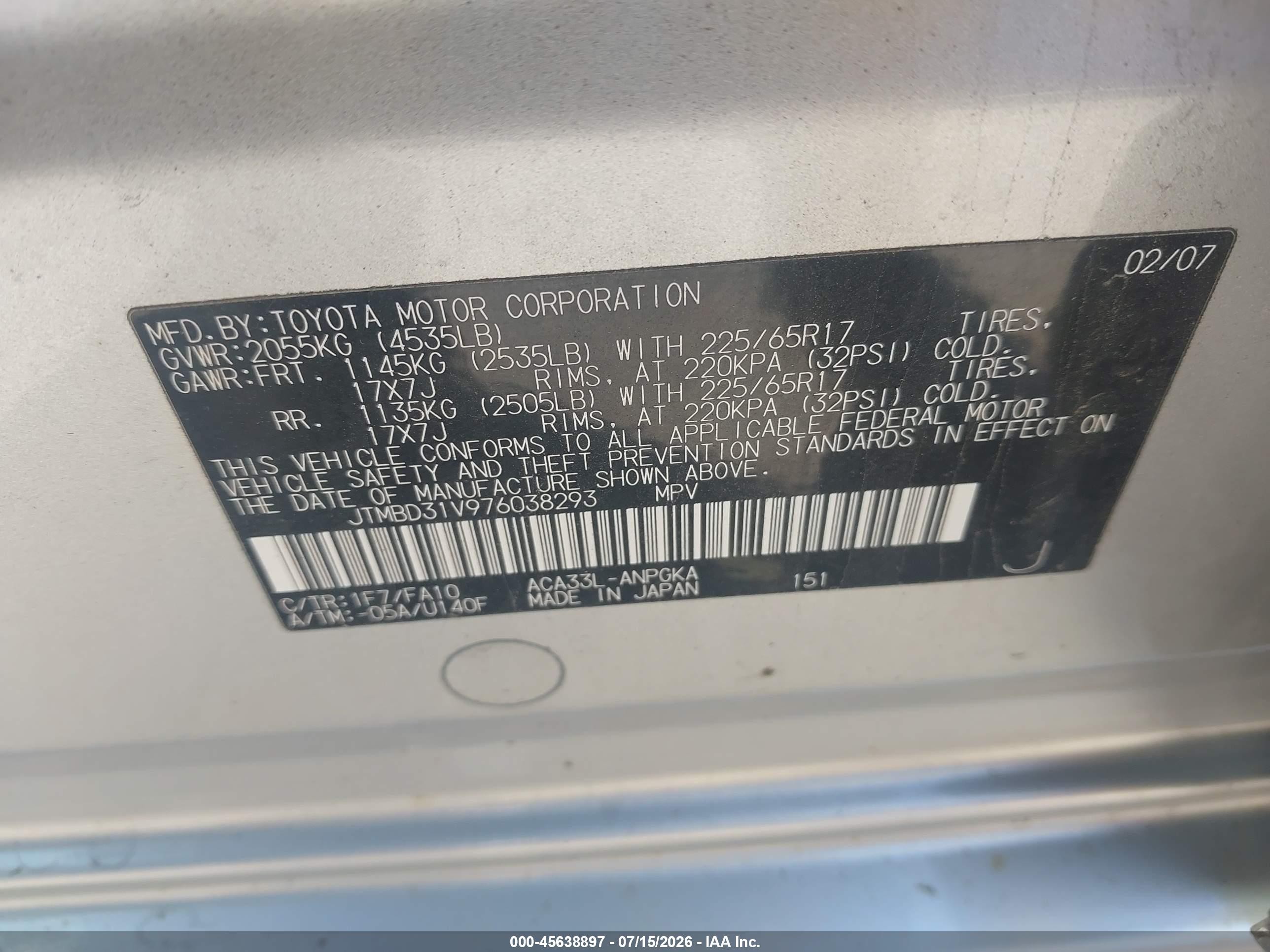 2007 Toyota Rav4 Limited Серебряный vin: JTMBD31V976038293