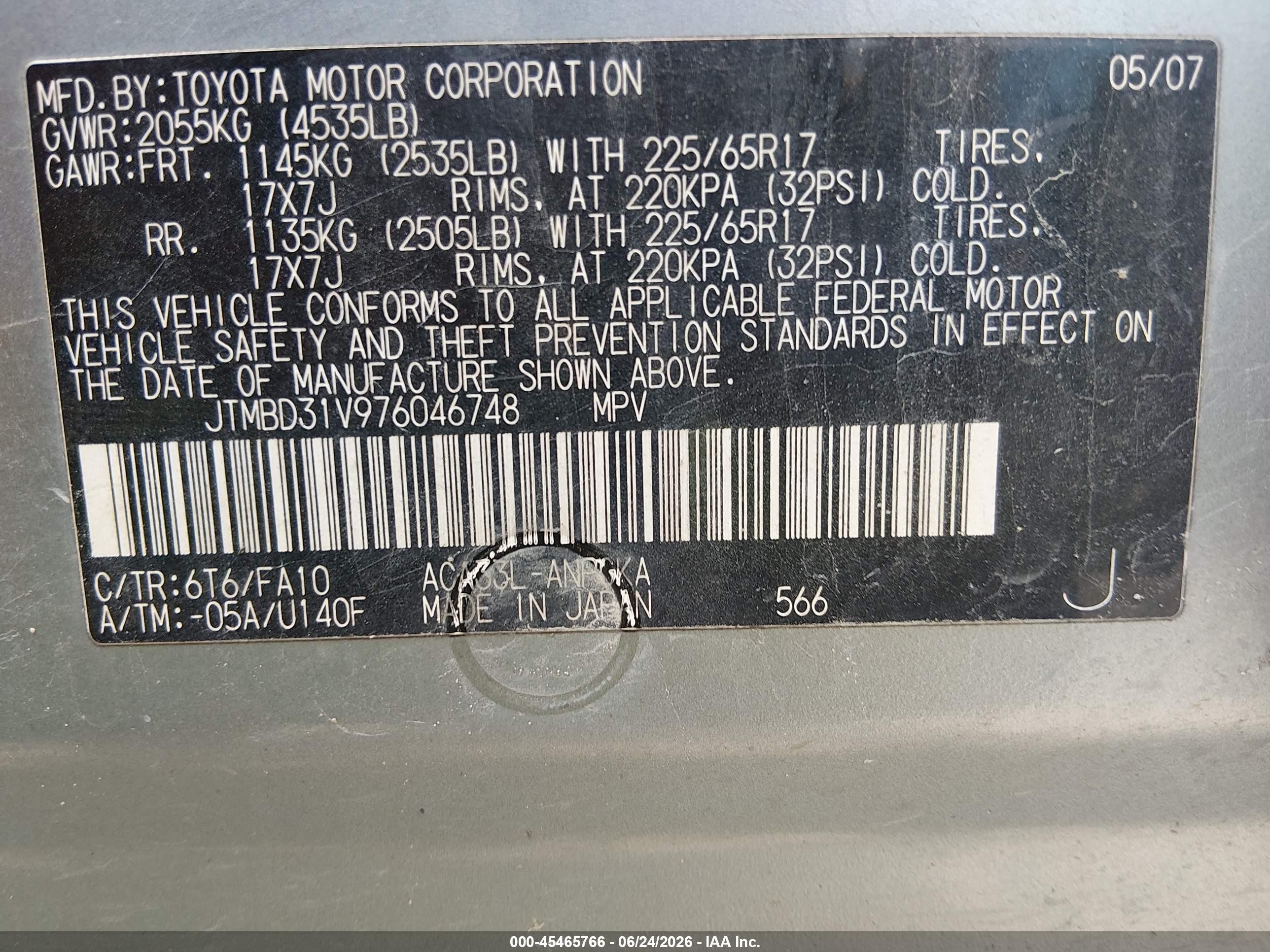 2007 Toyota Rav4 Limited Green vin: JTMBD31V976046748