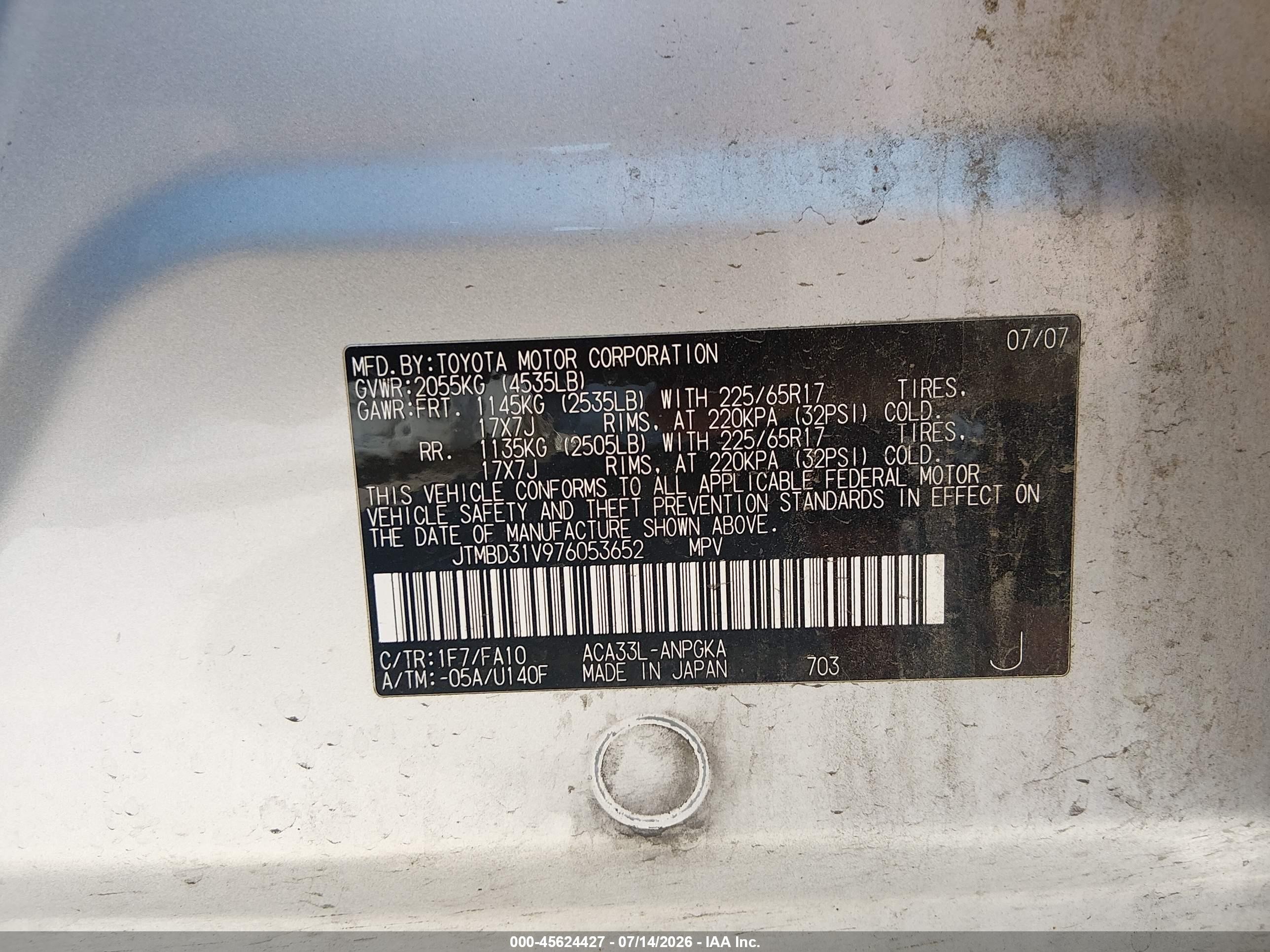 2007 Toyota Rav4 Limited Silver vin: JTMBD31V976053652