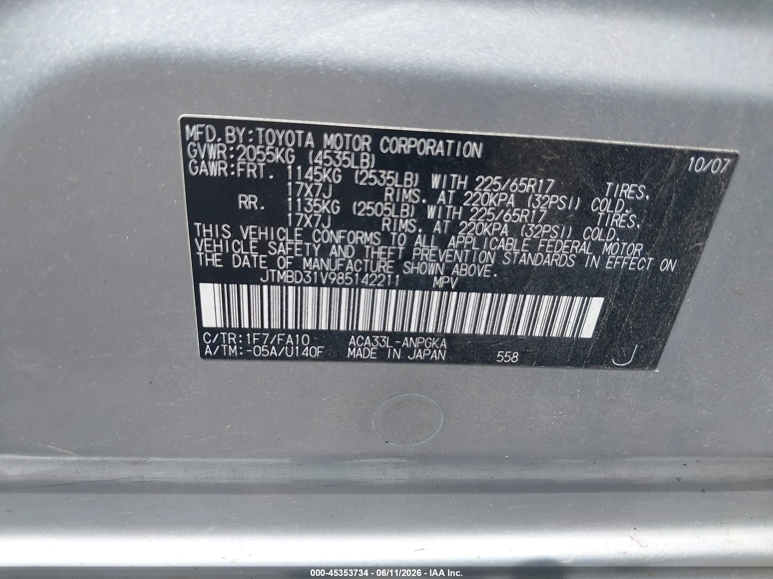 2008 Toyota Rav4 Limited Silver vin: JTMBD31V985142211