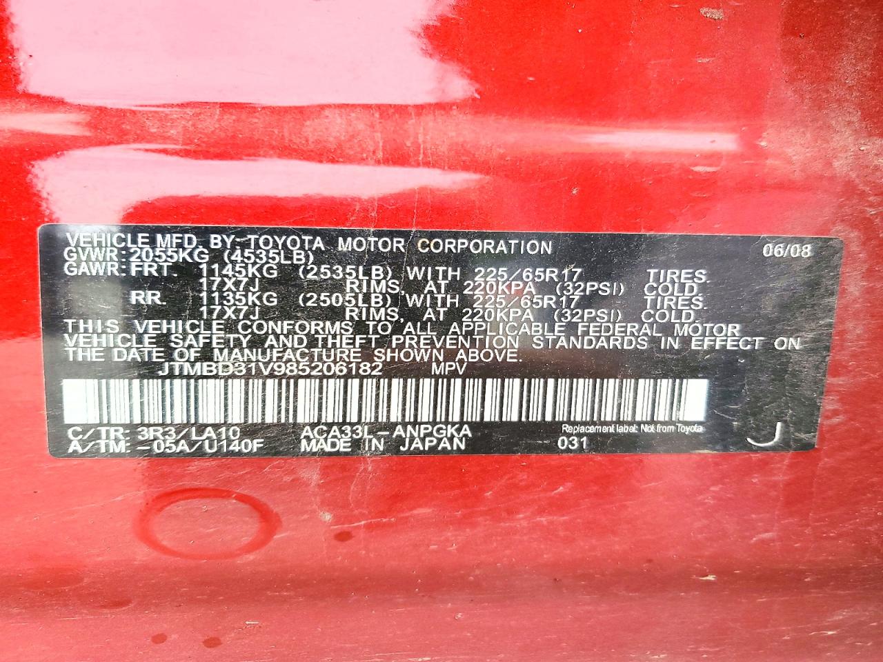 2008 Toyota Rav4 Limited Red vin: JTMBD31V985206182