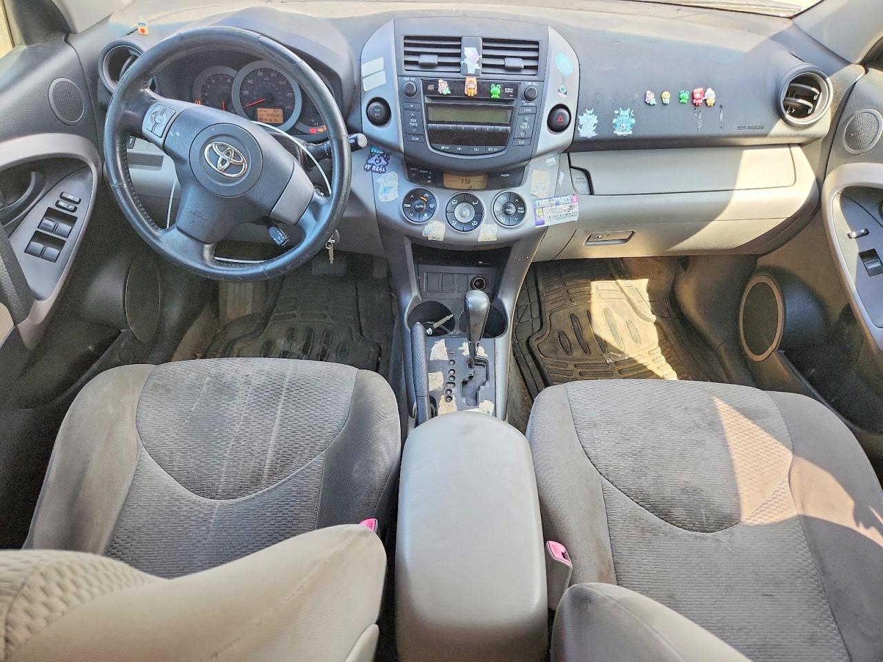 2008 Toyota Rav4 Limited Silver vin: JTMBD31V985206585