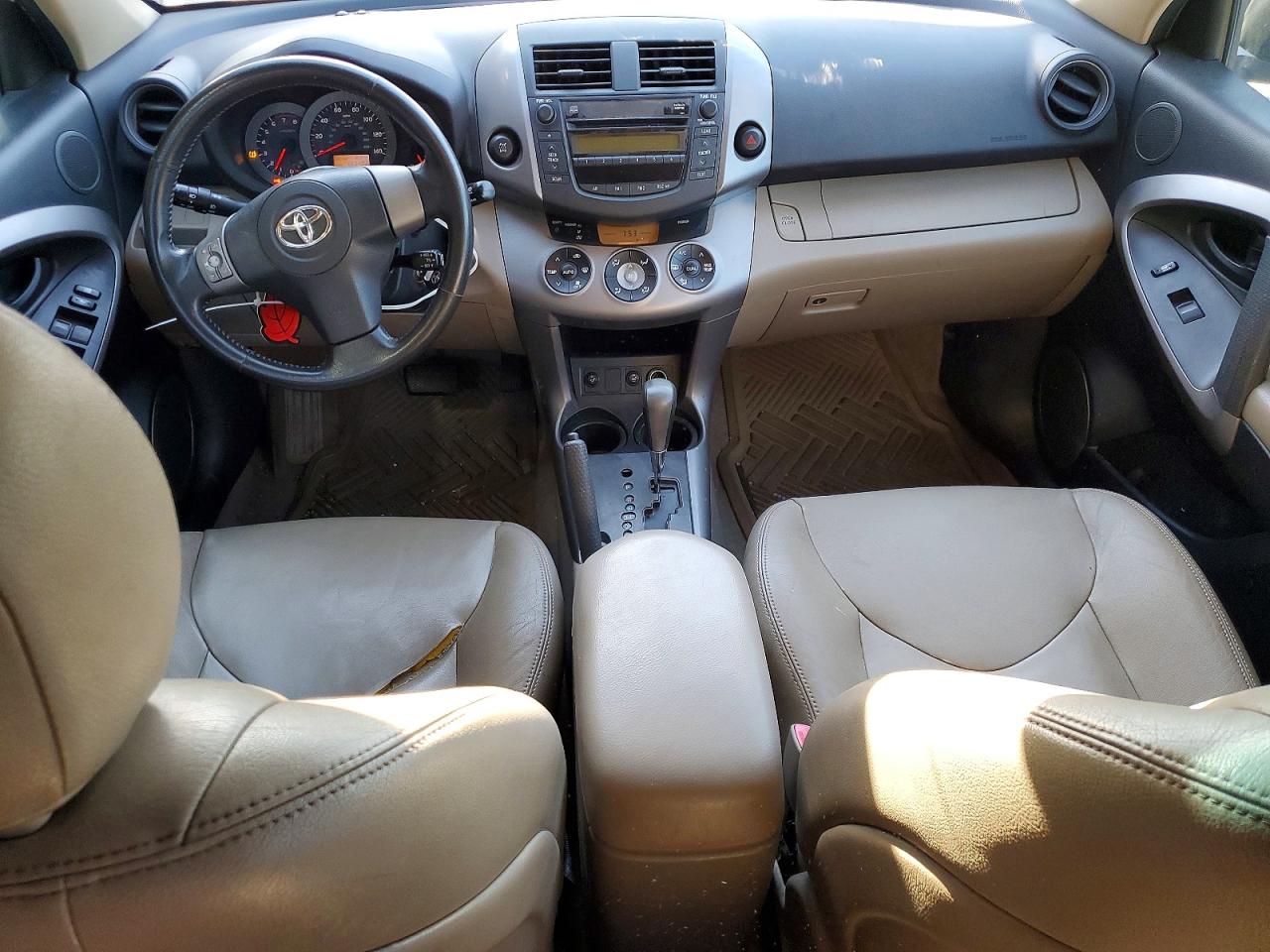 2007 Toyota Rav4 Limited White vin: JTMBD31VX75060597