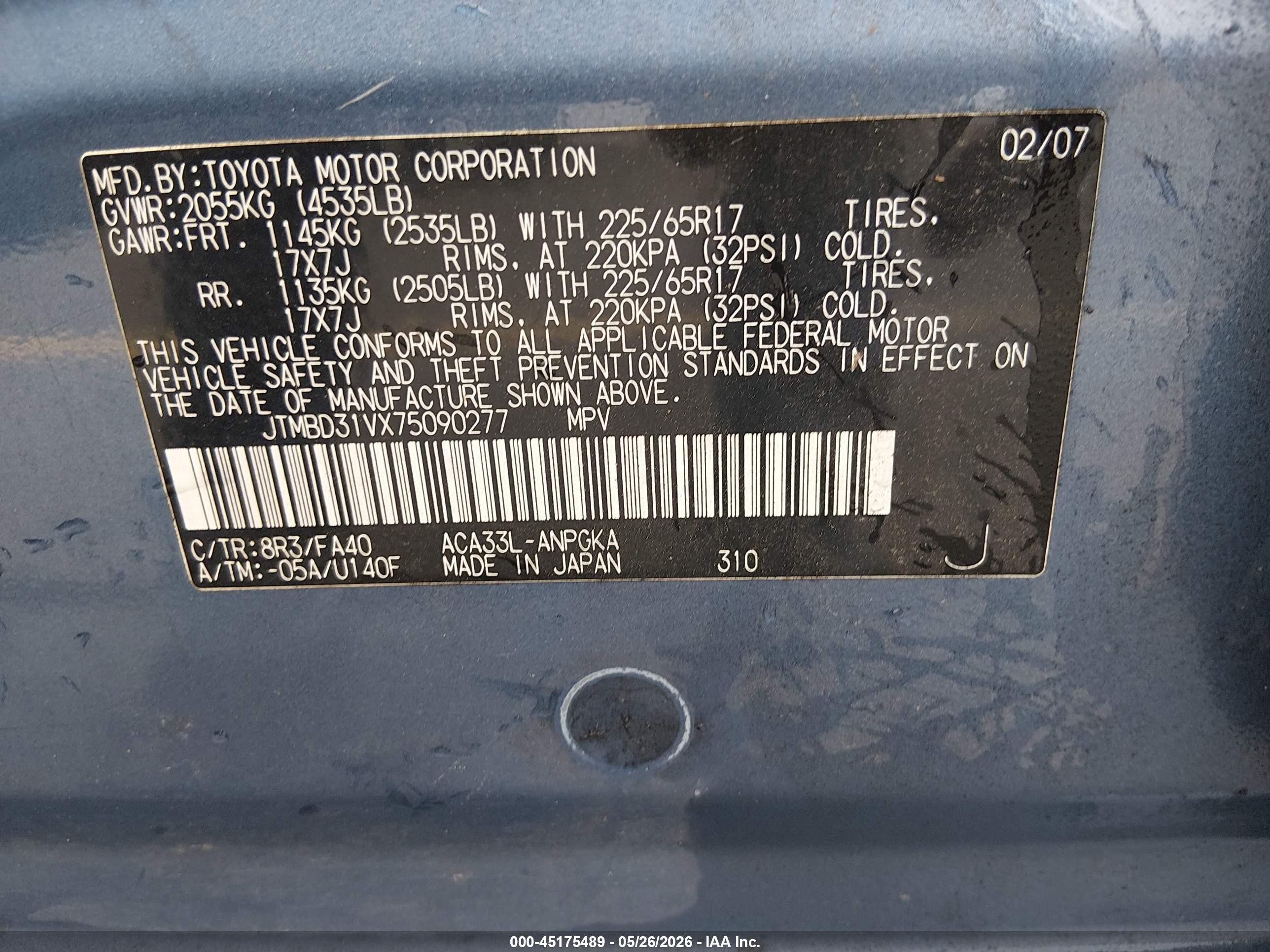 2007 Toyota Rav4 Limited Blue vin: JTMBD31VX75090277