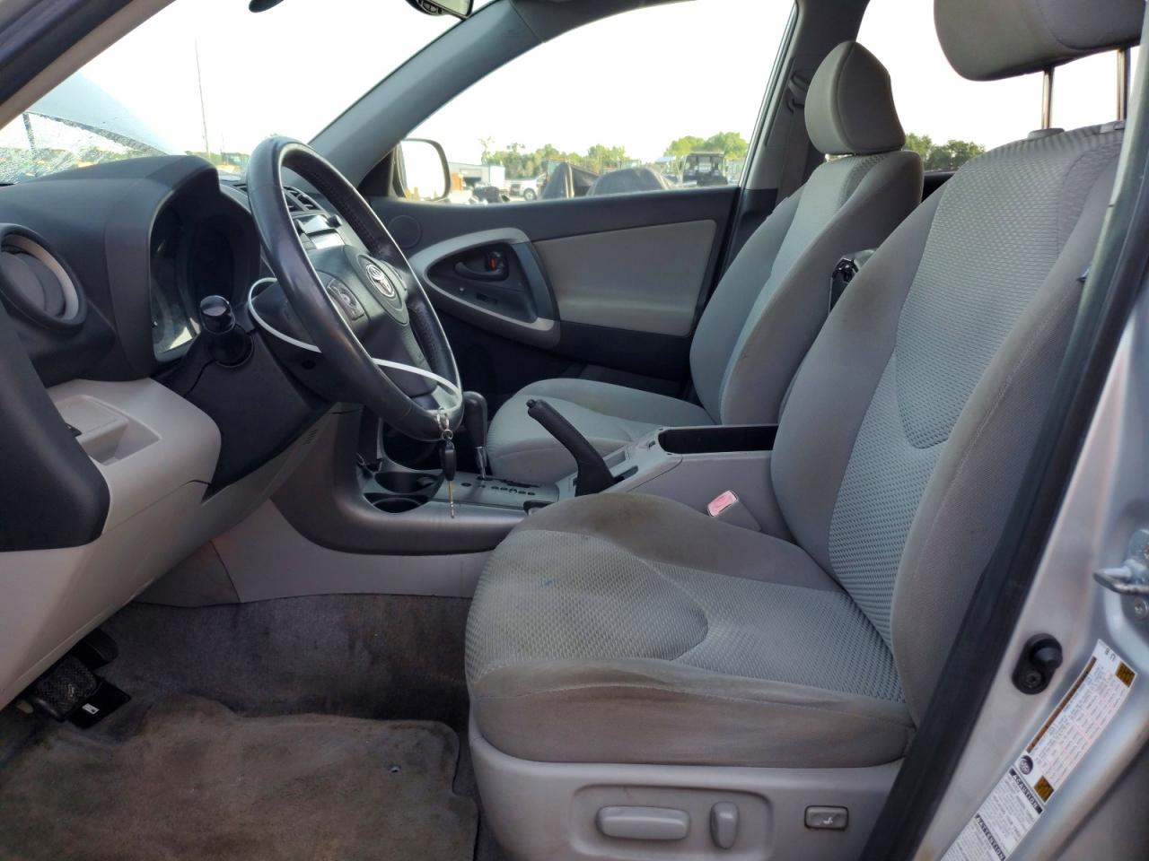 2007 Toyota Rav4 Limited Silver vin: JTMBD31VX75095057