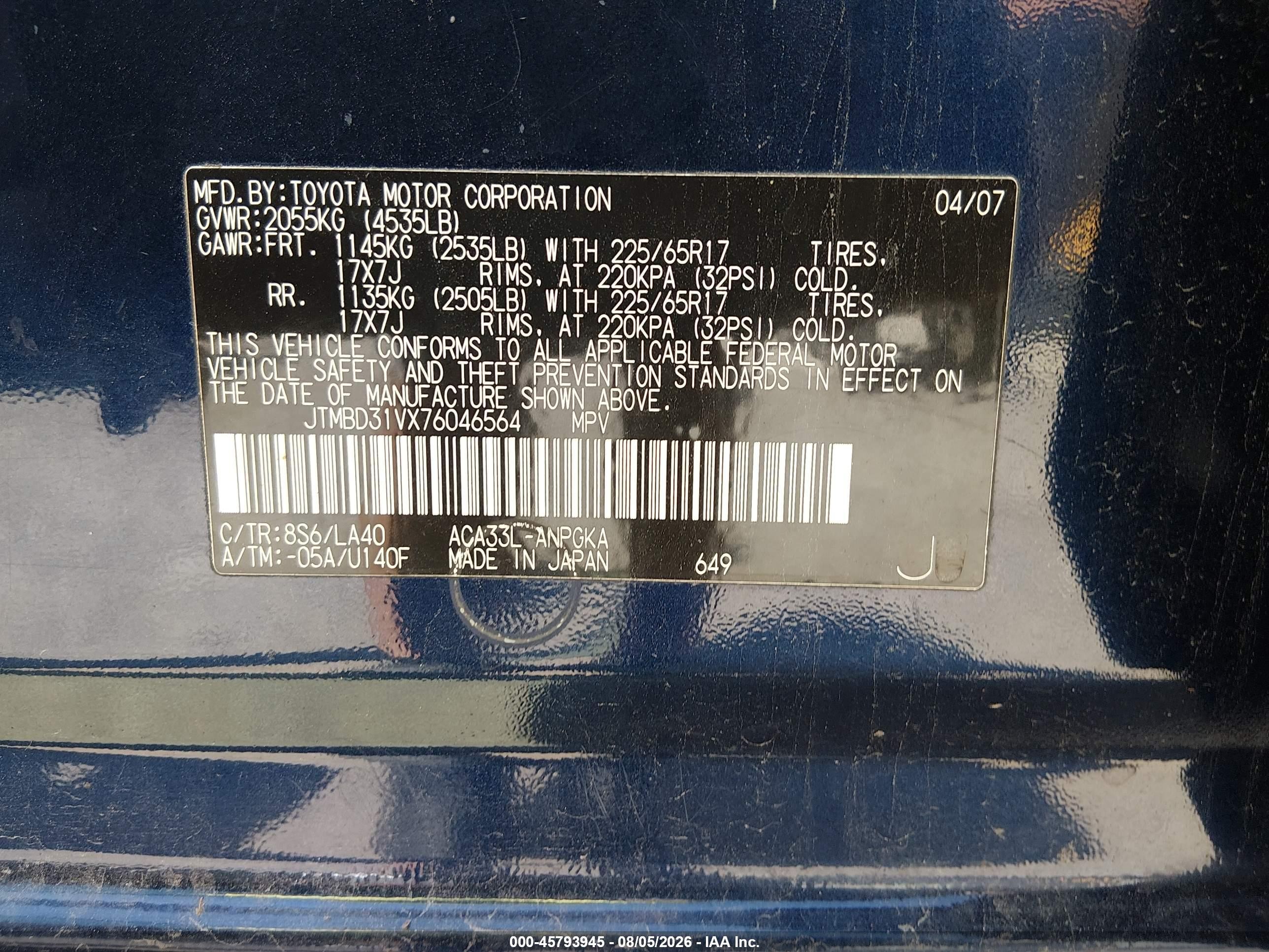 2007 Toyota Rav4 Limited Blue vin: JTMBD31VX76046564