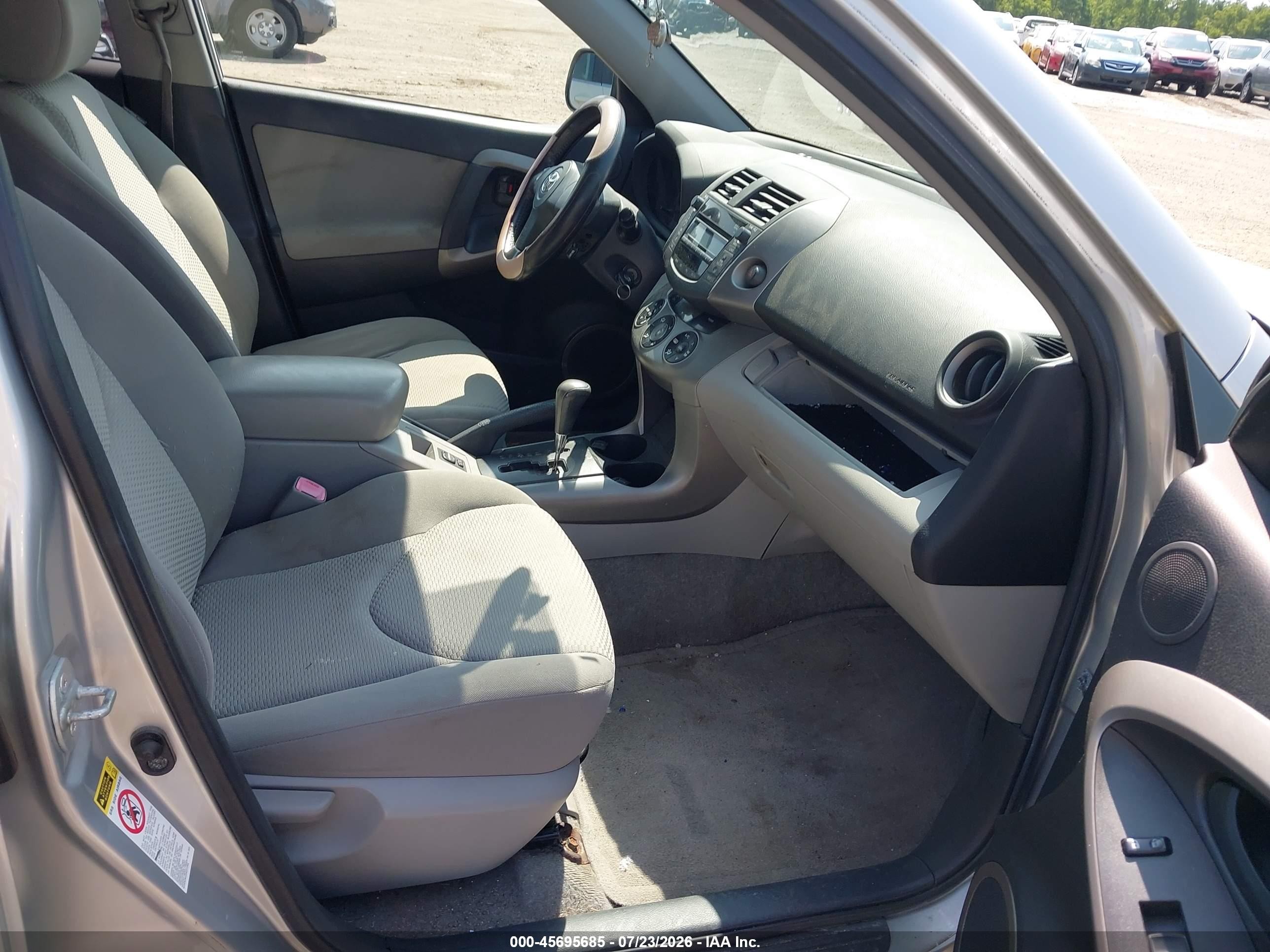 2008 Toyota Rav4 Limited Silver vin: JTMBD31VX85126678