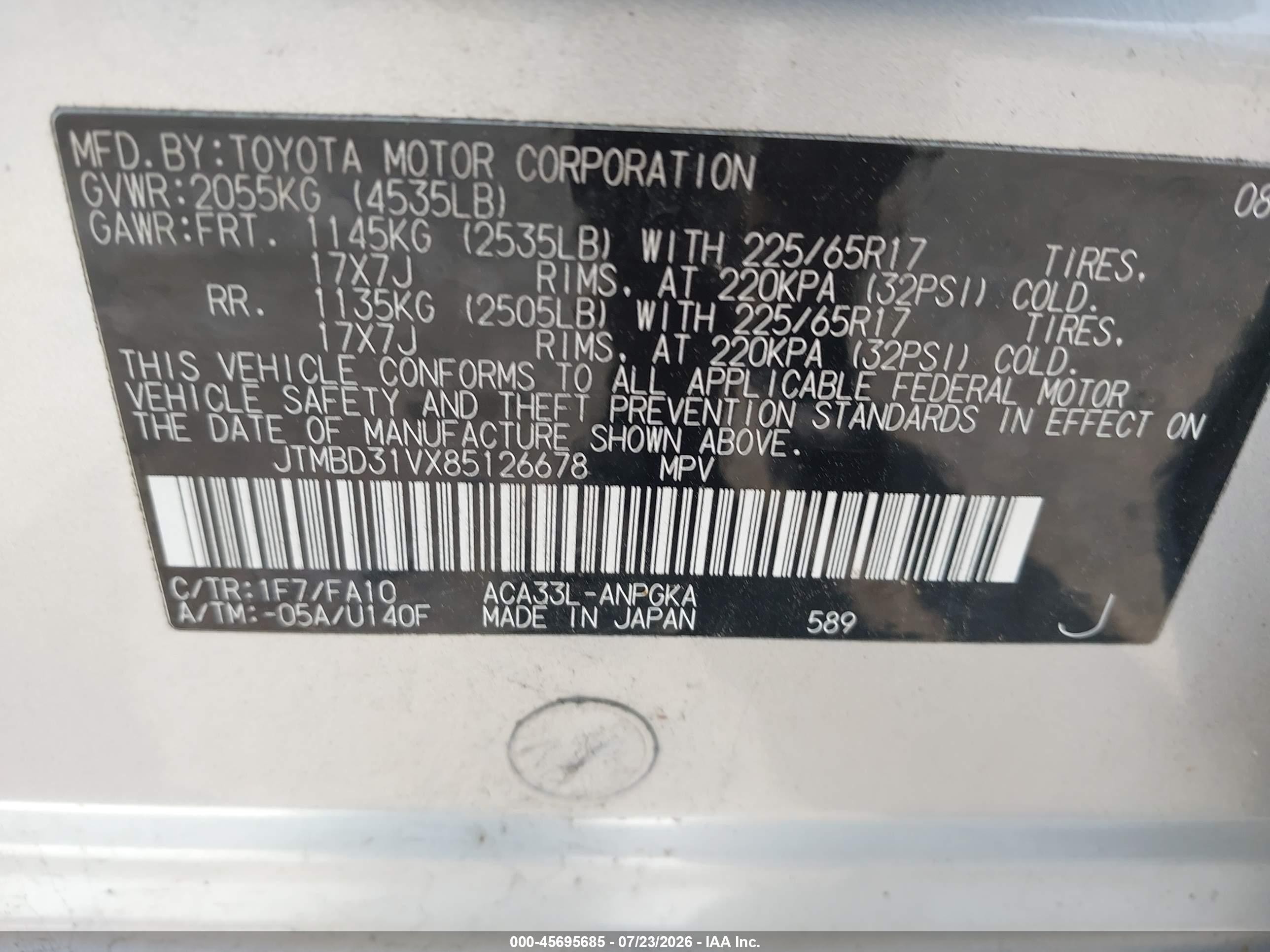 2008 Toyota Rav4 Limited Silver vin: JTMBD31VX85126678