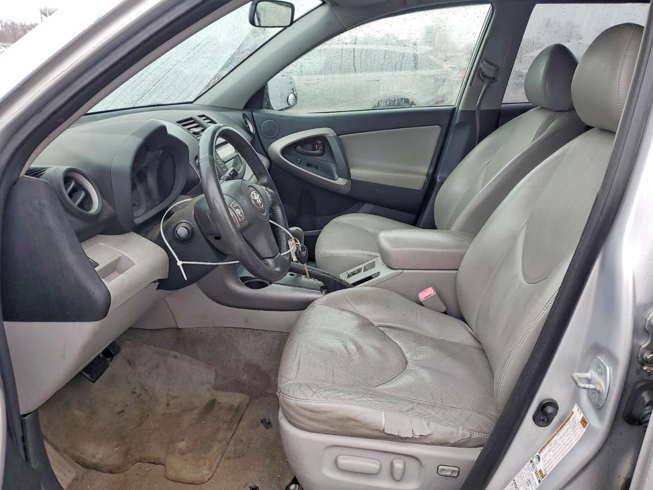 2008 Toyota Rav4 Limited Gray vin: JTMBD31VX85144016