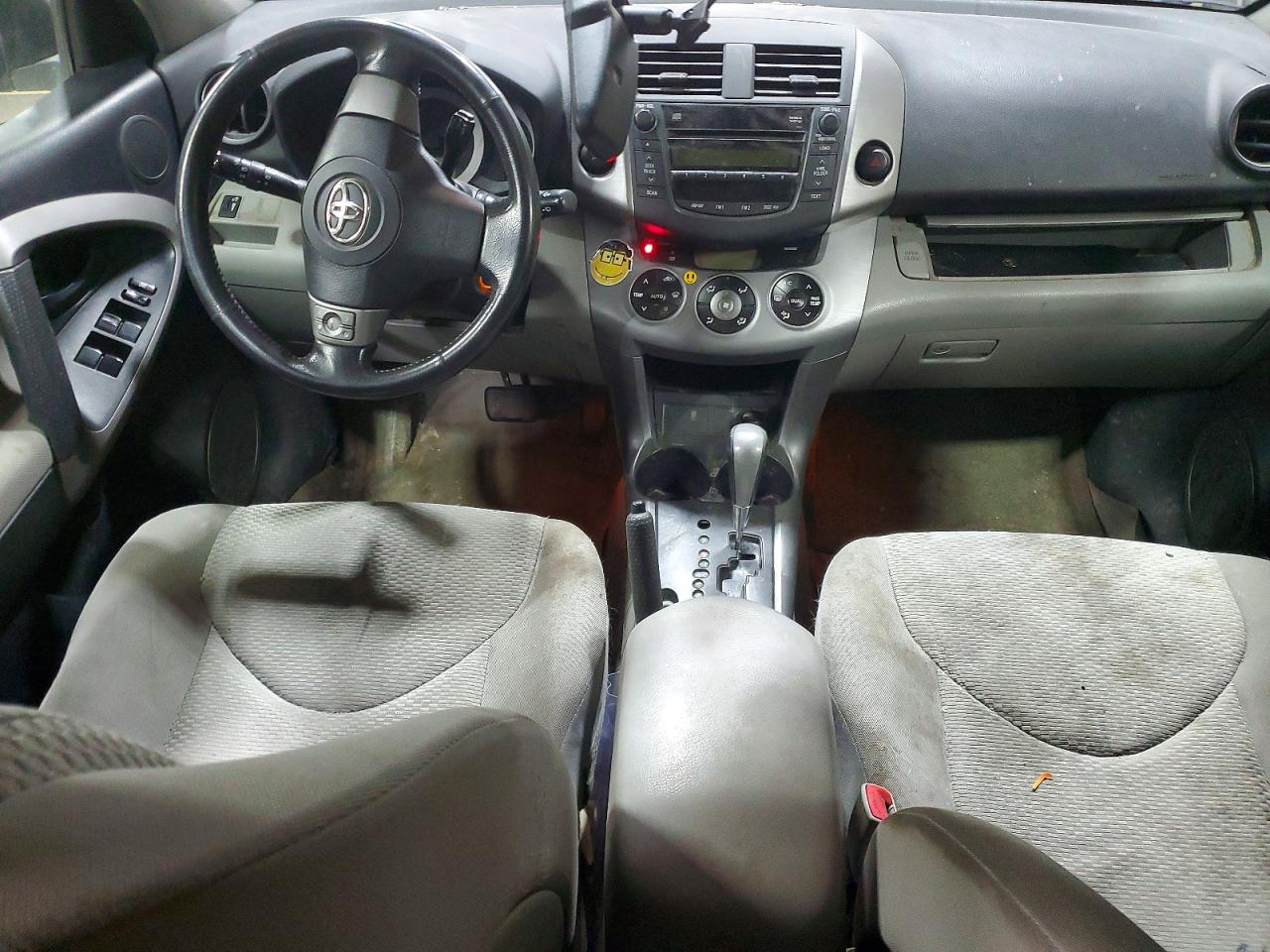 2008 Toyota Rav4 Limited Silver vin: JTMBD31VX86066055