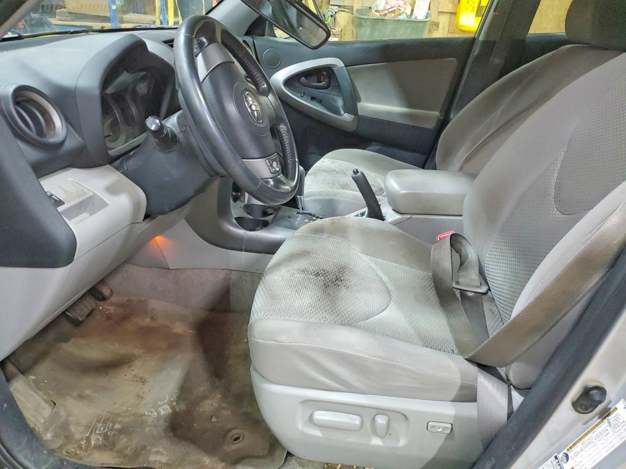 2008 Toyota Rav4 Limited Silver vin: JTMBD31VX86066055