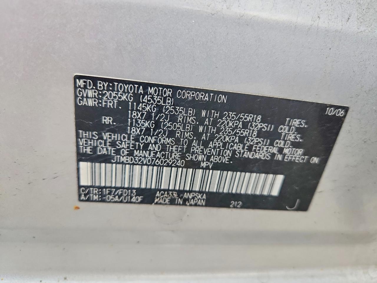 2007 Toyota Rav4 Sports Silver vin: JTMBD32V076029240