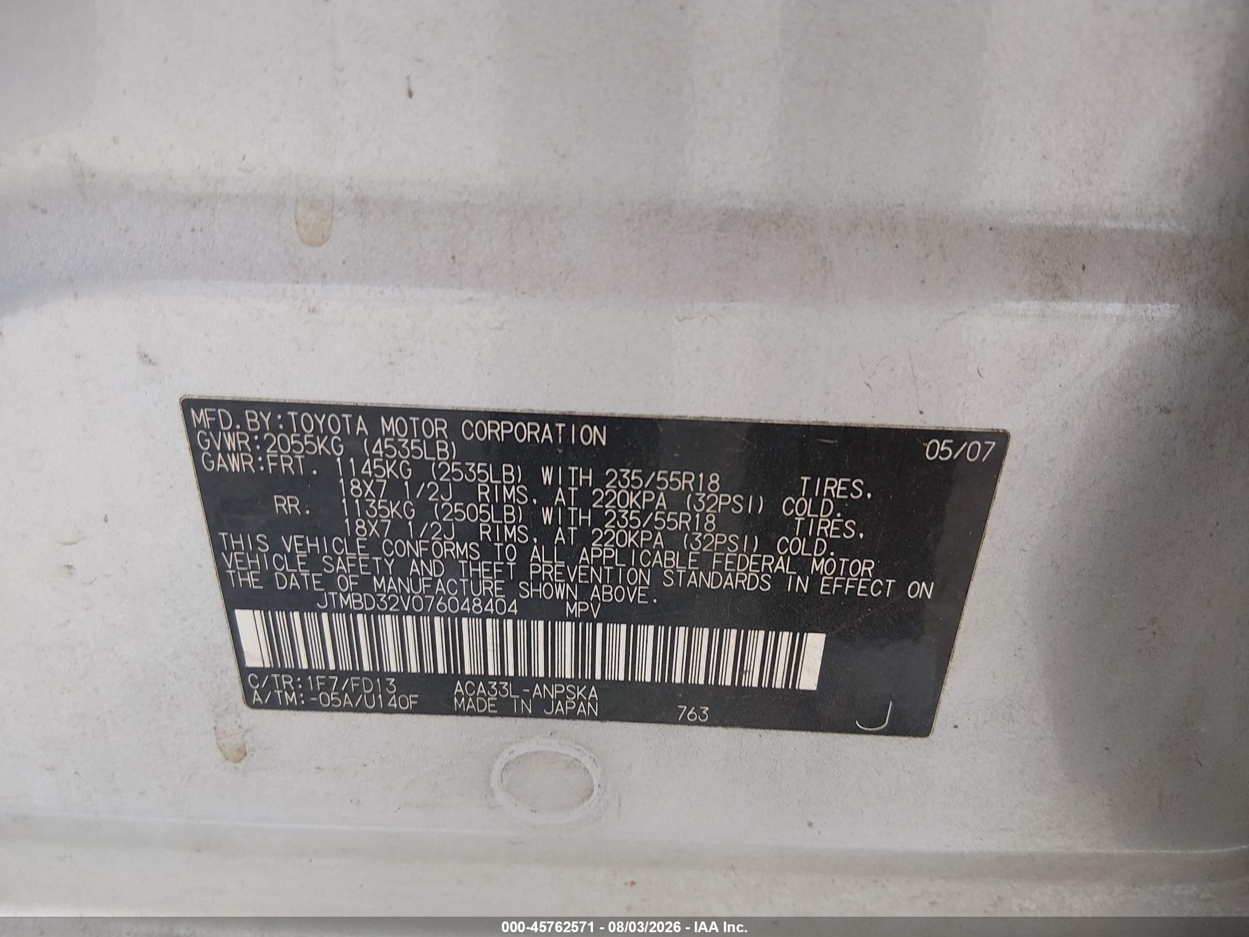 2007 Toyota Rav4 Sport Silver vin: JTMBD32V076048404