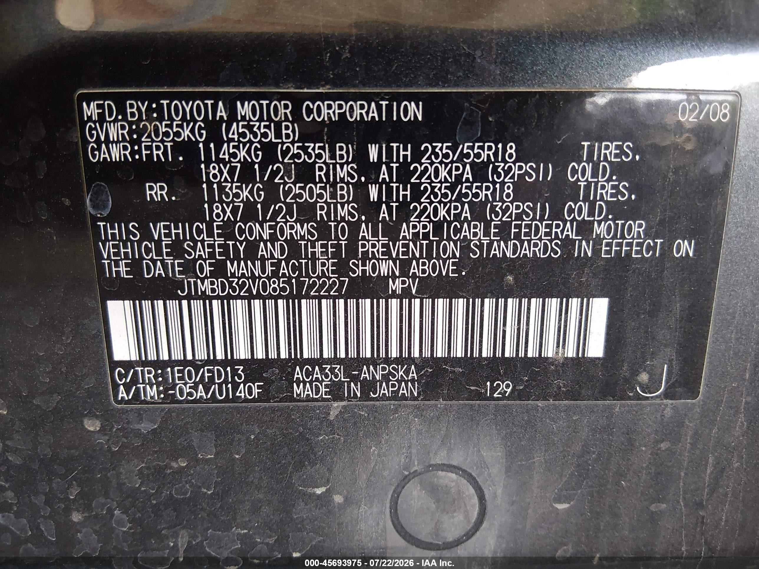 2008 Toyota Rav4 Sport Gray vin: JTMBD32V085172227