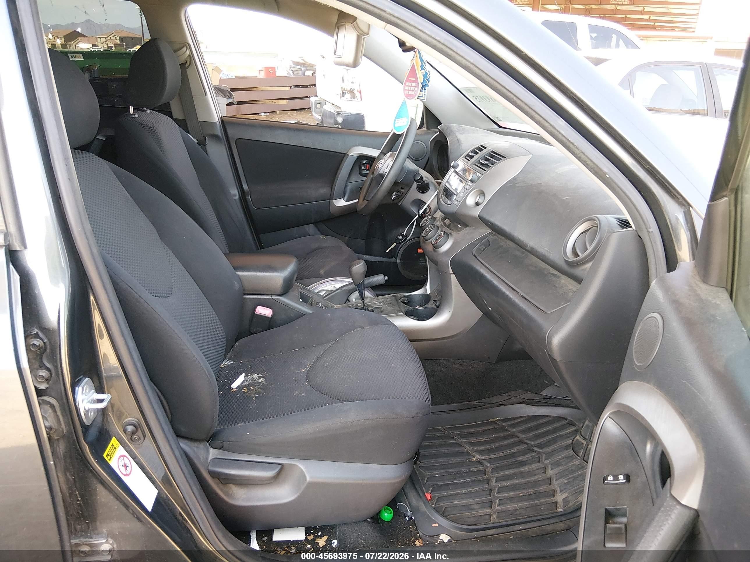 2008 Toyota Rav4 Sport Gray vin: JTMBD32V085172227