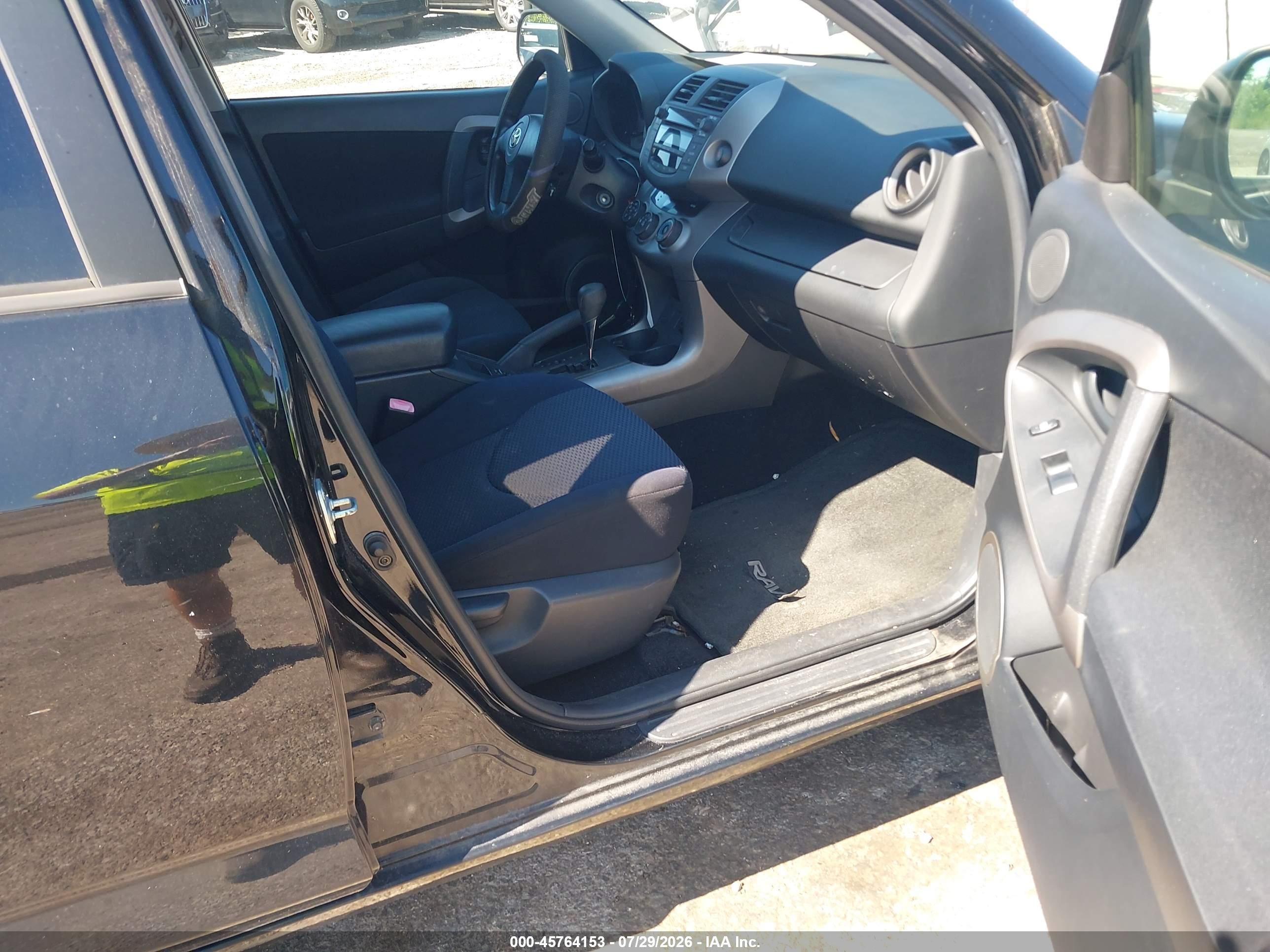 2006 Toyota Rav4 Sport Серый vin: JTMBD32V165005386