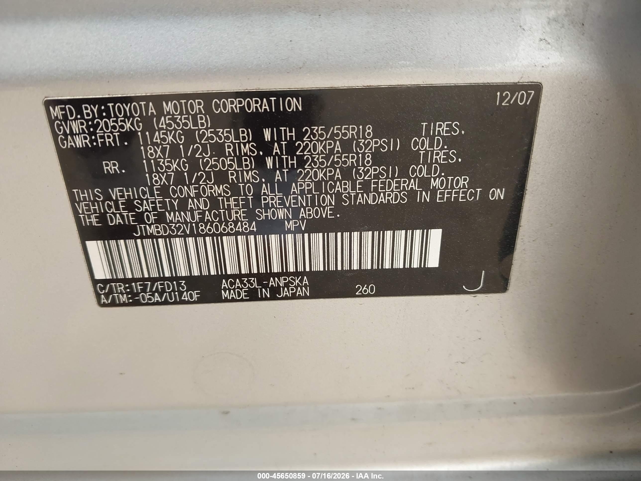 2008 Toyota Rav4 Sport Gray vin: JTMBD32V186068484