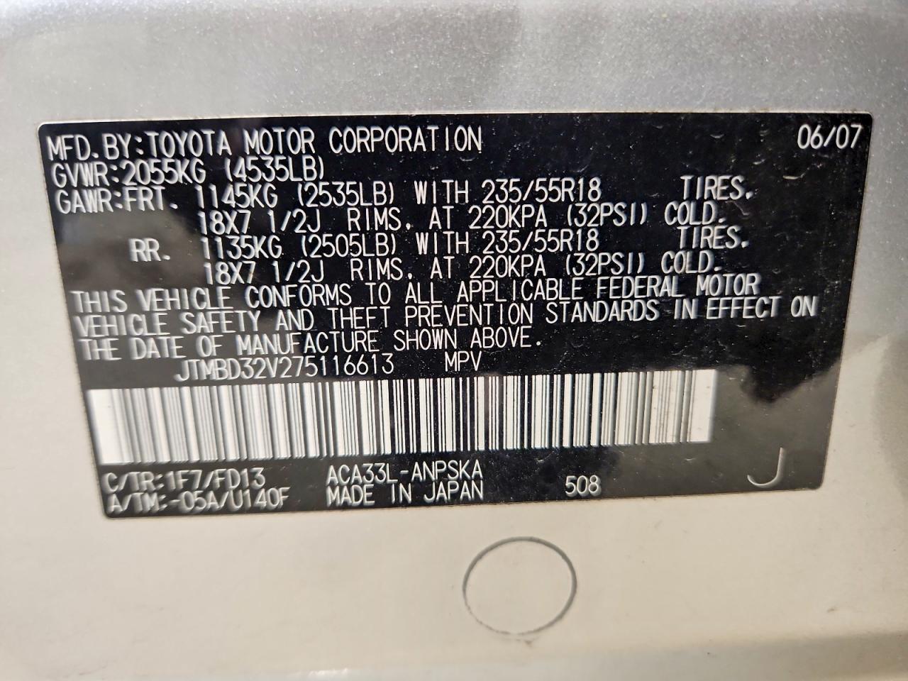 2007 Toyota Rav4 Sport Silver vin: JTMBD32V275116613