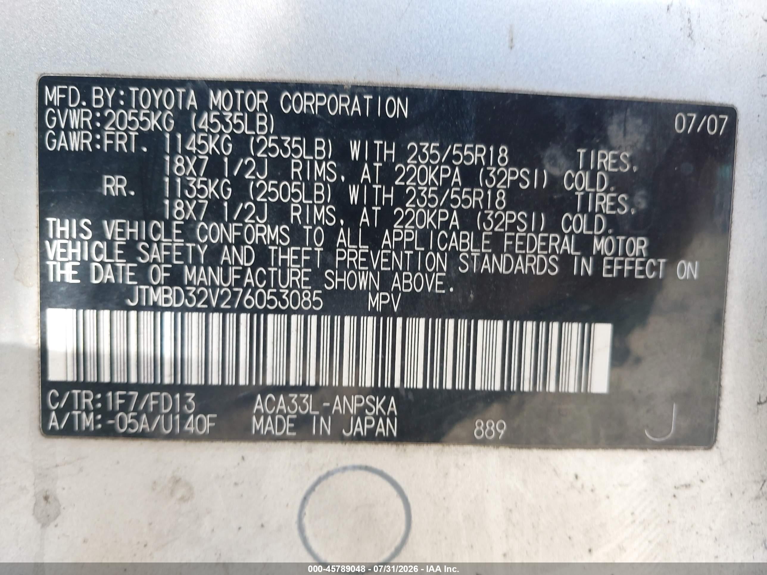 2007 Toyota Rav4 Sport Silver vin: JTMBD32V276053085