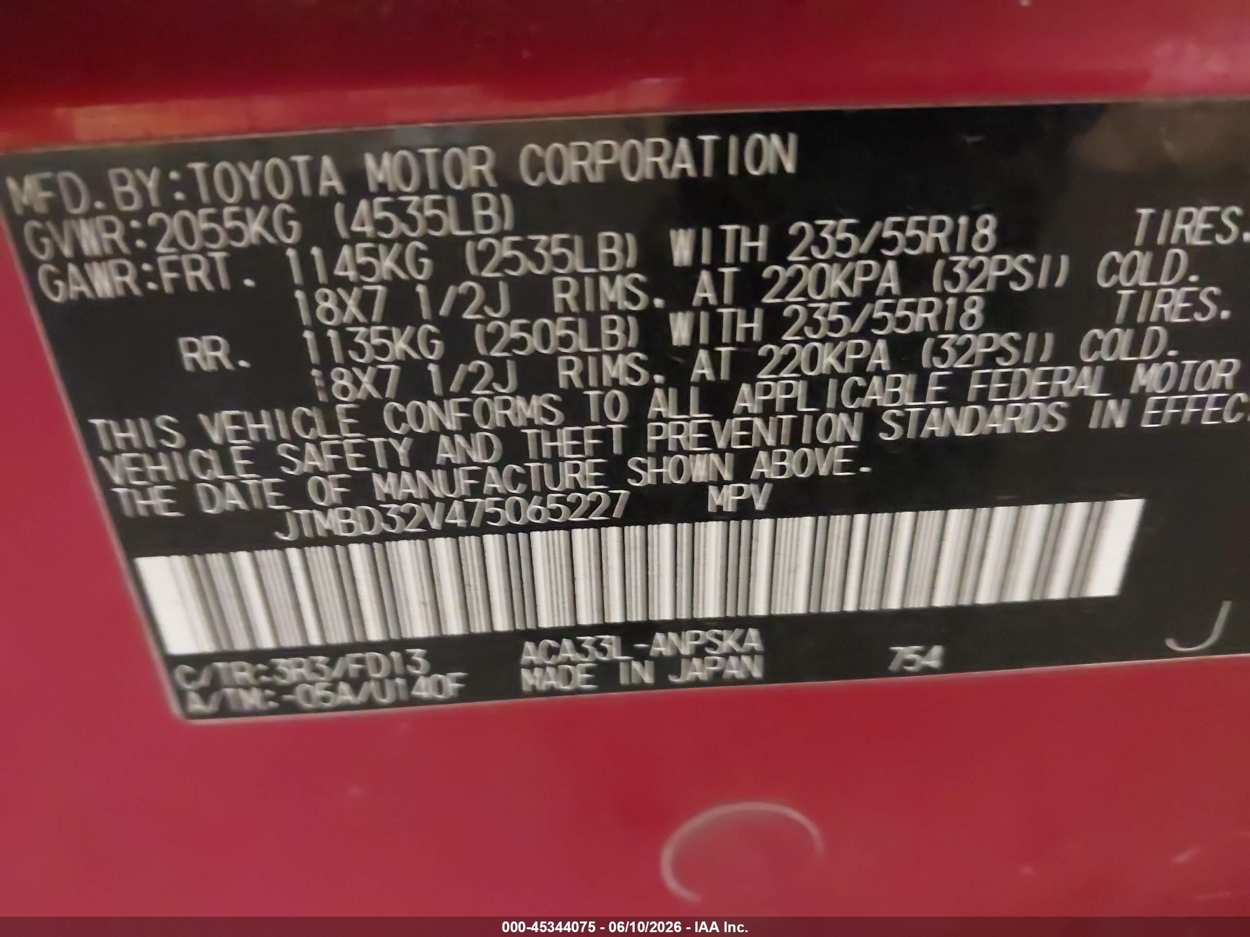 2007 Toyota Rav4 Sport Red vin: JTMBD32V475065227