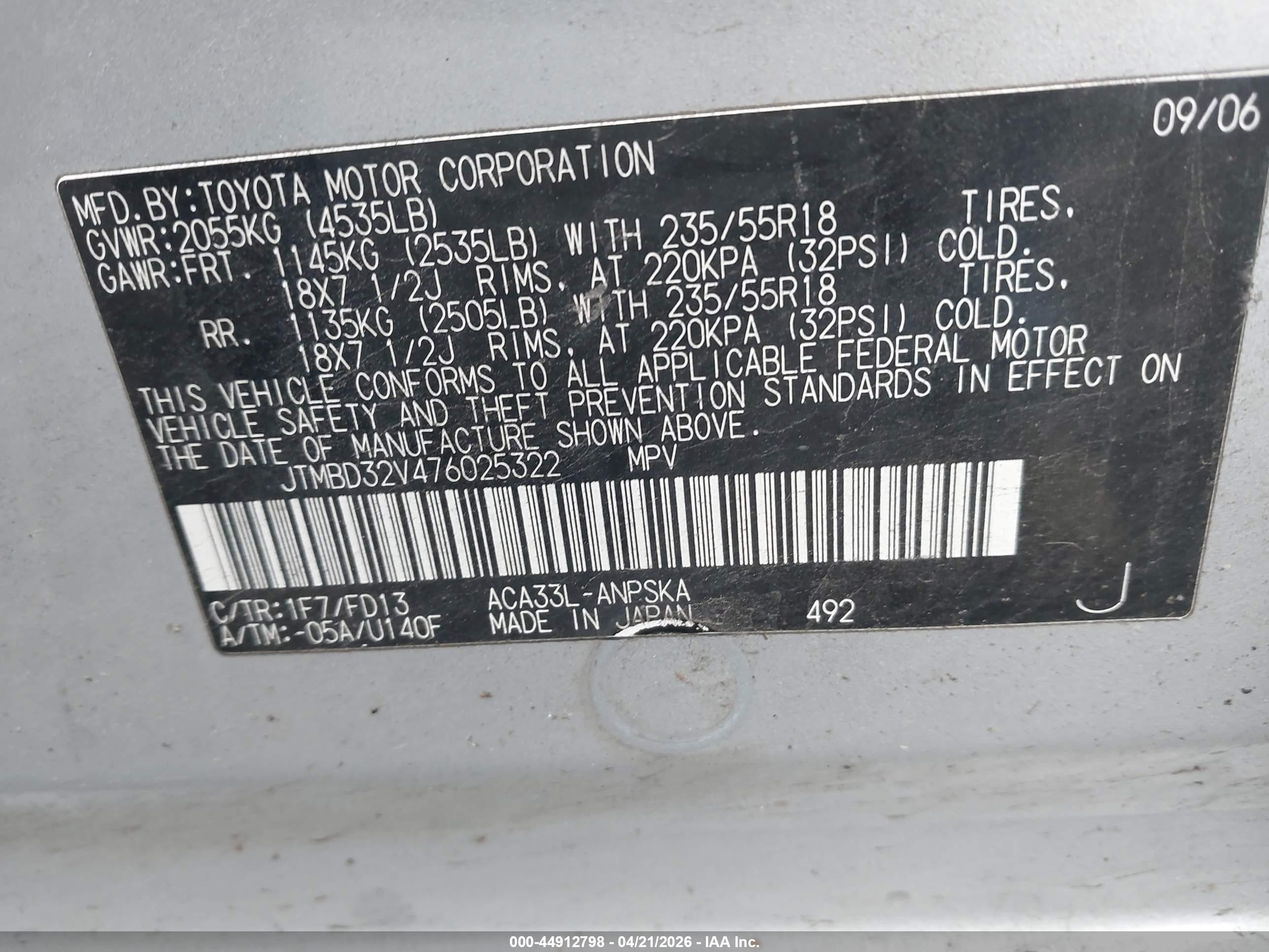 2007 Toyota Rav4 Sport Silver vin: JTMBD32V476025322