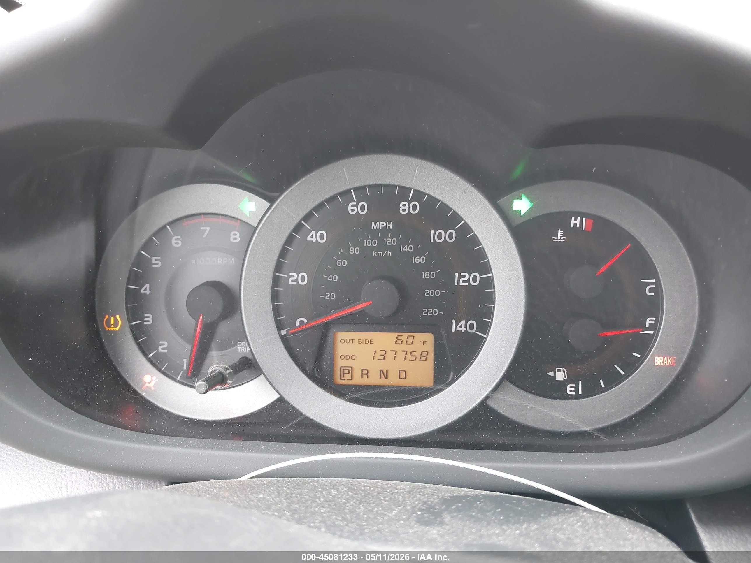 2007 Toyota Rav4 Sport Silver vin: JTMBD32V476028625