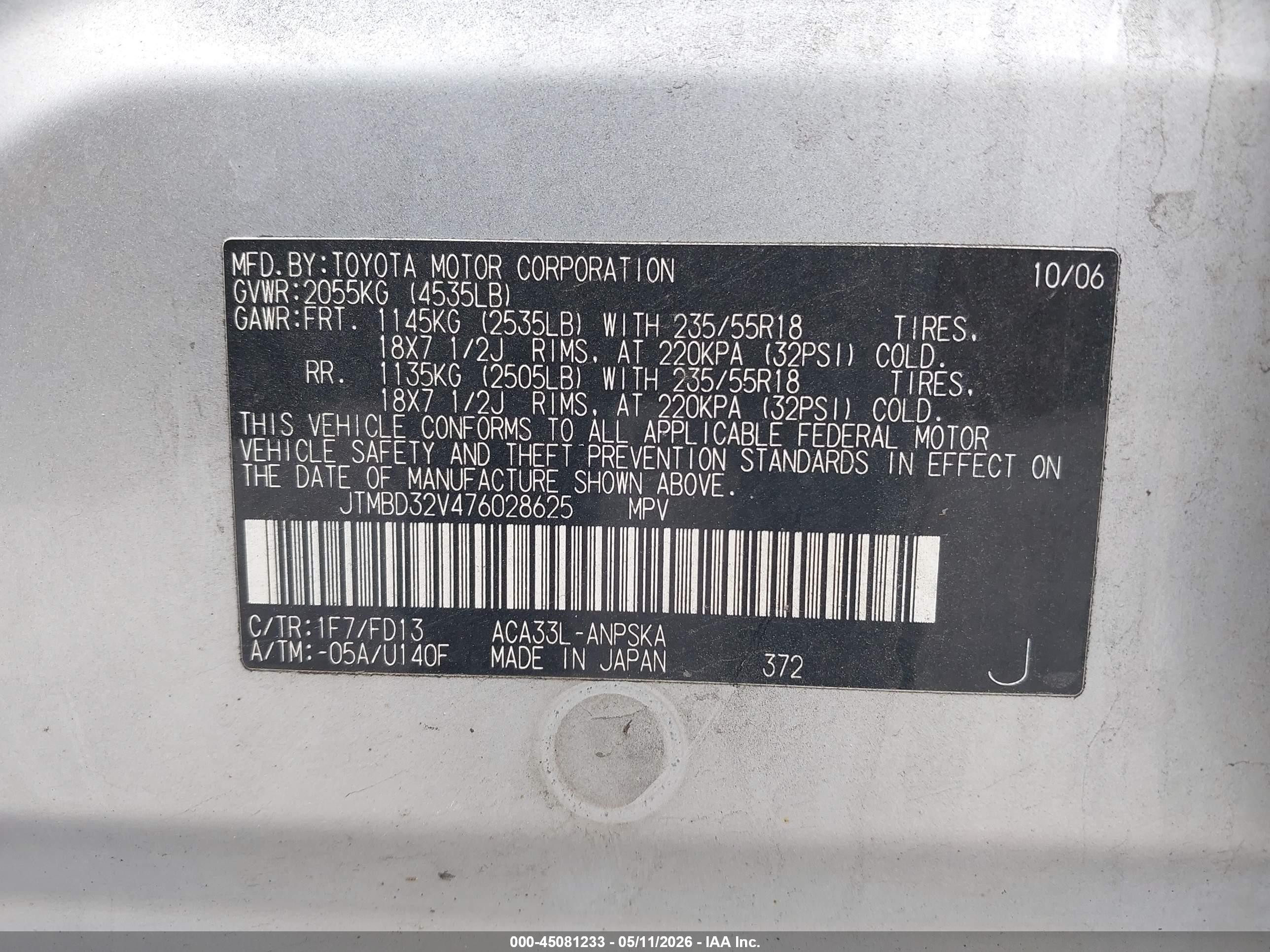 2007 Toyota Rav4 Sport Silver vin: JTMBD32V476028625