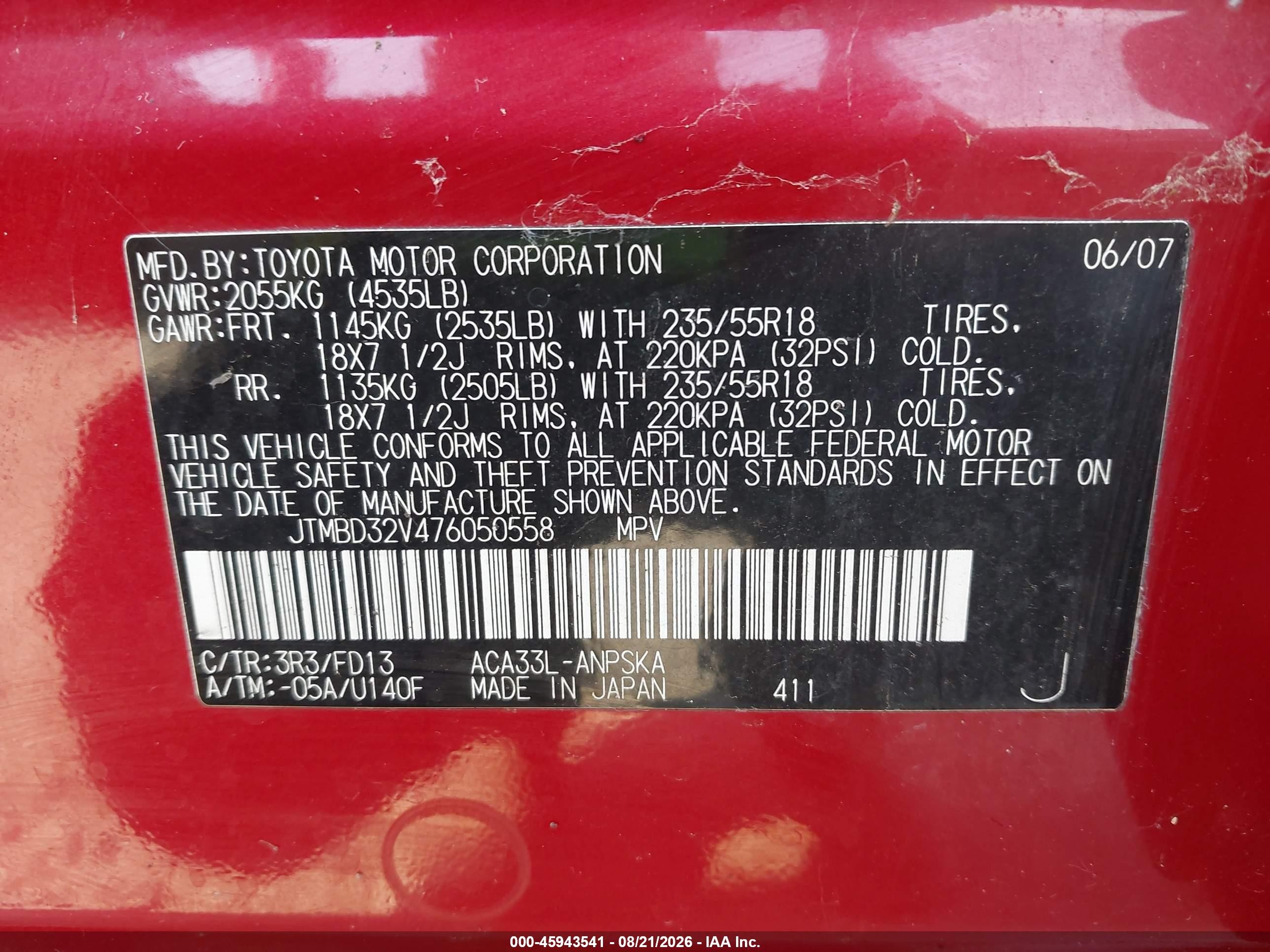 2007 Toyota Rav4 Sport Red vin: JTMBD32V476050558