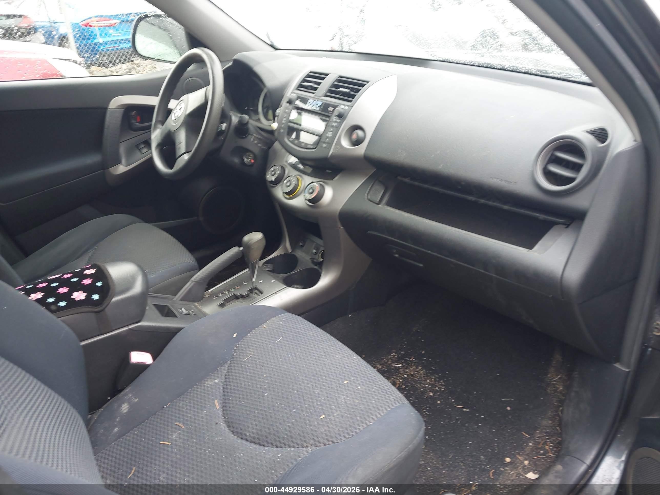 2008 Toyota Rav4 Sport Black vin: JTMBD32V485193047