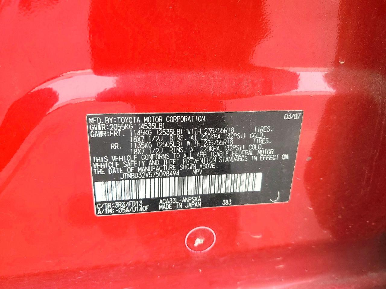 2007 Toyota Rav4 Sport Red vin: JTMBD32V575098494