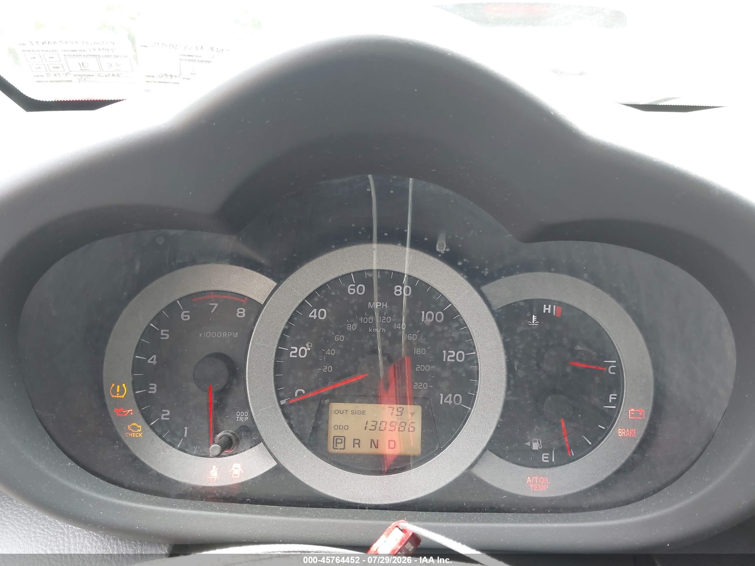 2007 Toyota Rav4 Sport Белый vin: JTMBD32V575100504