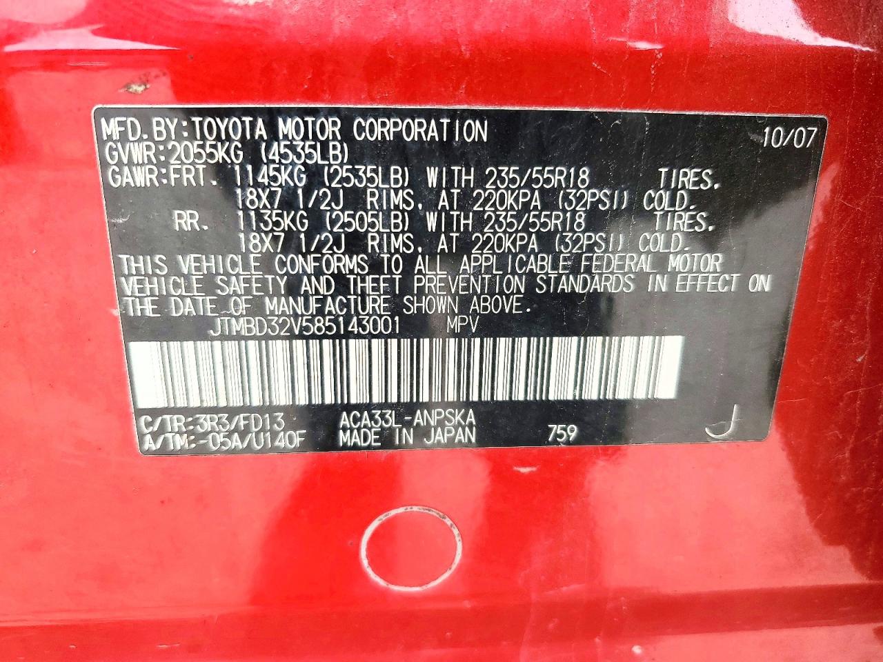 2008 Toyota Rav4 Sport Red vin: JTMBD32V585143001