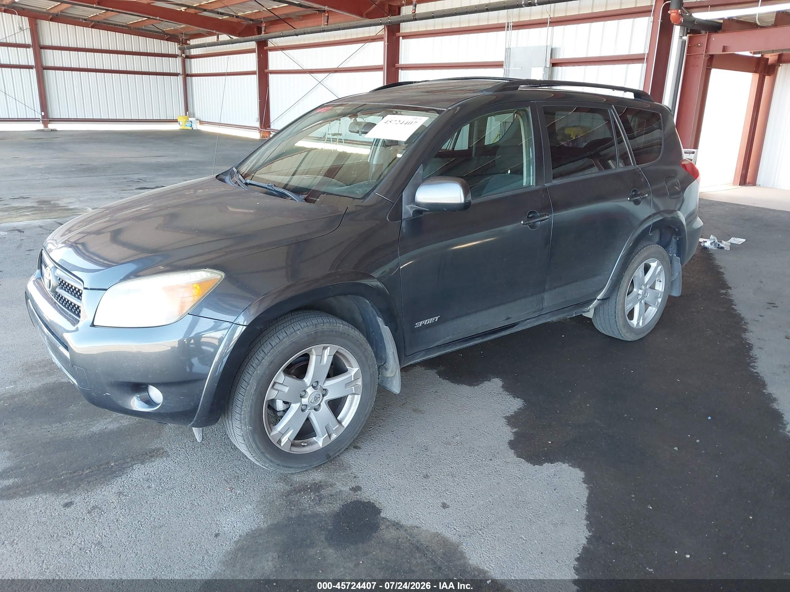 2008 Toyota Rav4 Sport Серый vin: JTMBD32V586068570