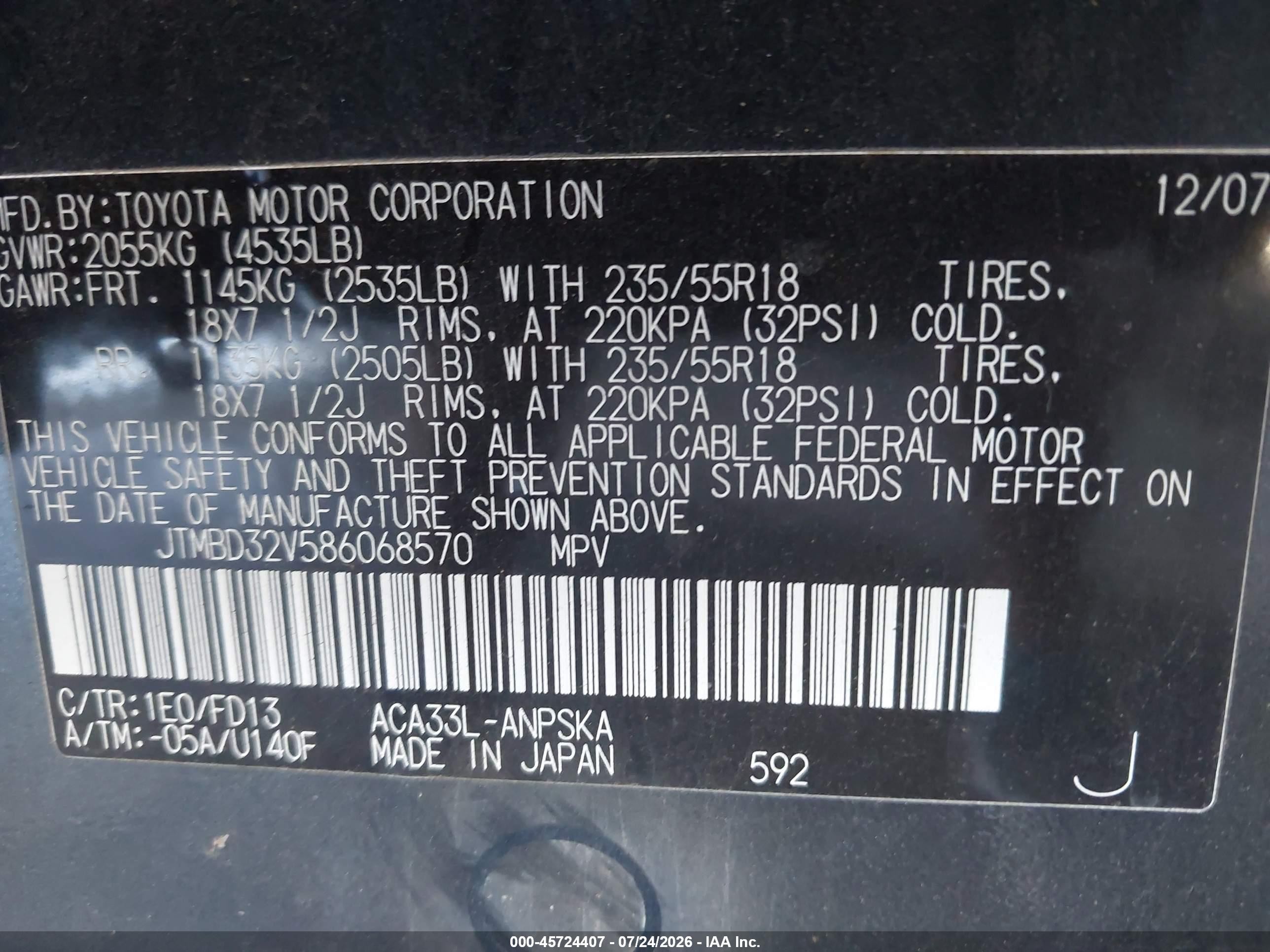 2008 Toyota Rav4 Sport Серый vin: JTMBD32V586068570