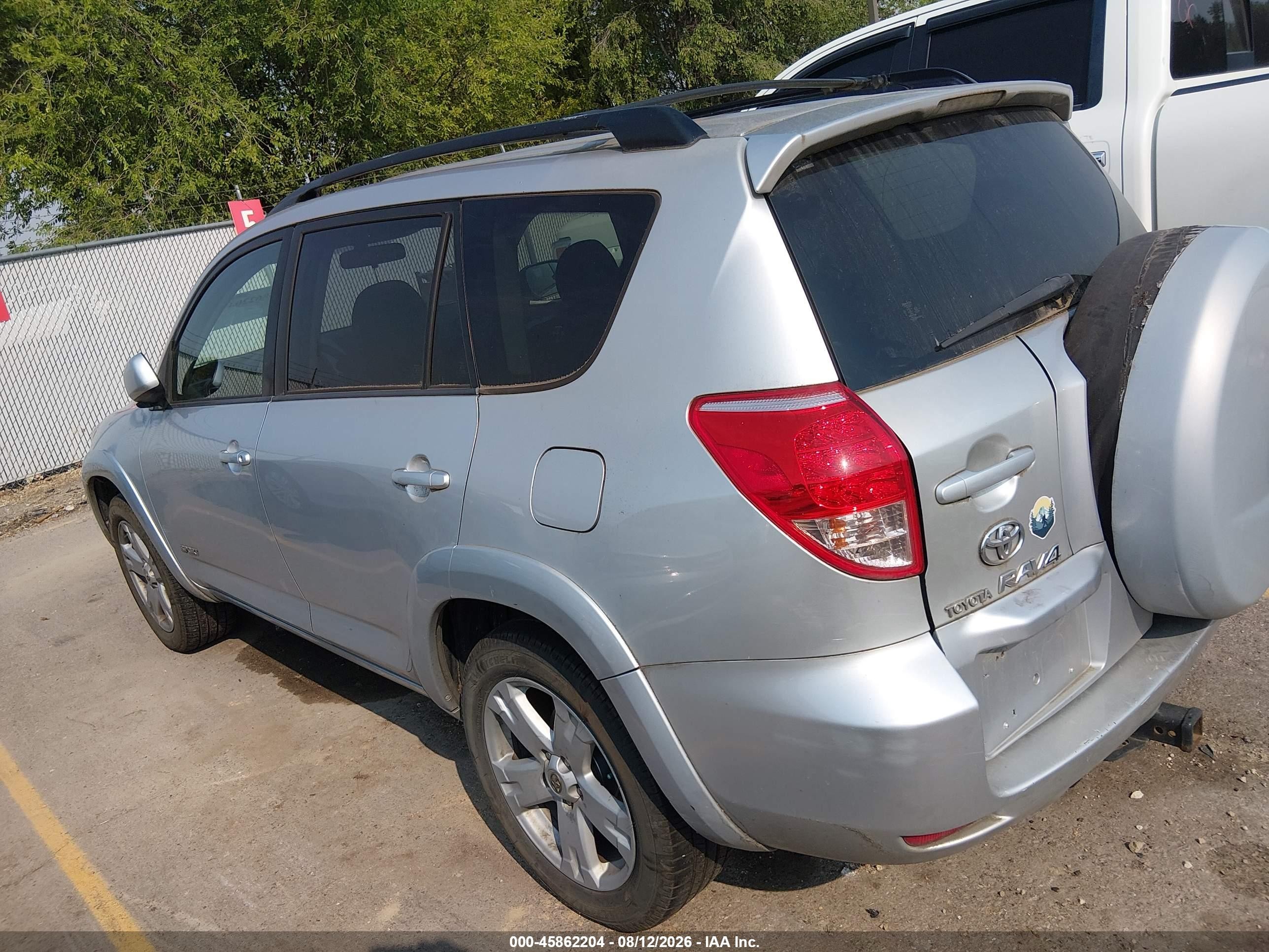 2007 Toyota Rav4 Sport Серебряный vin: JTMBD32V675063821