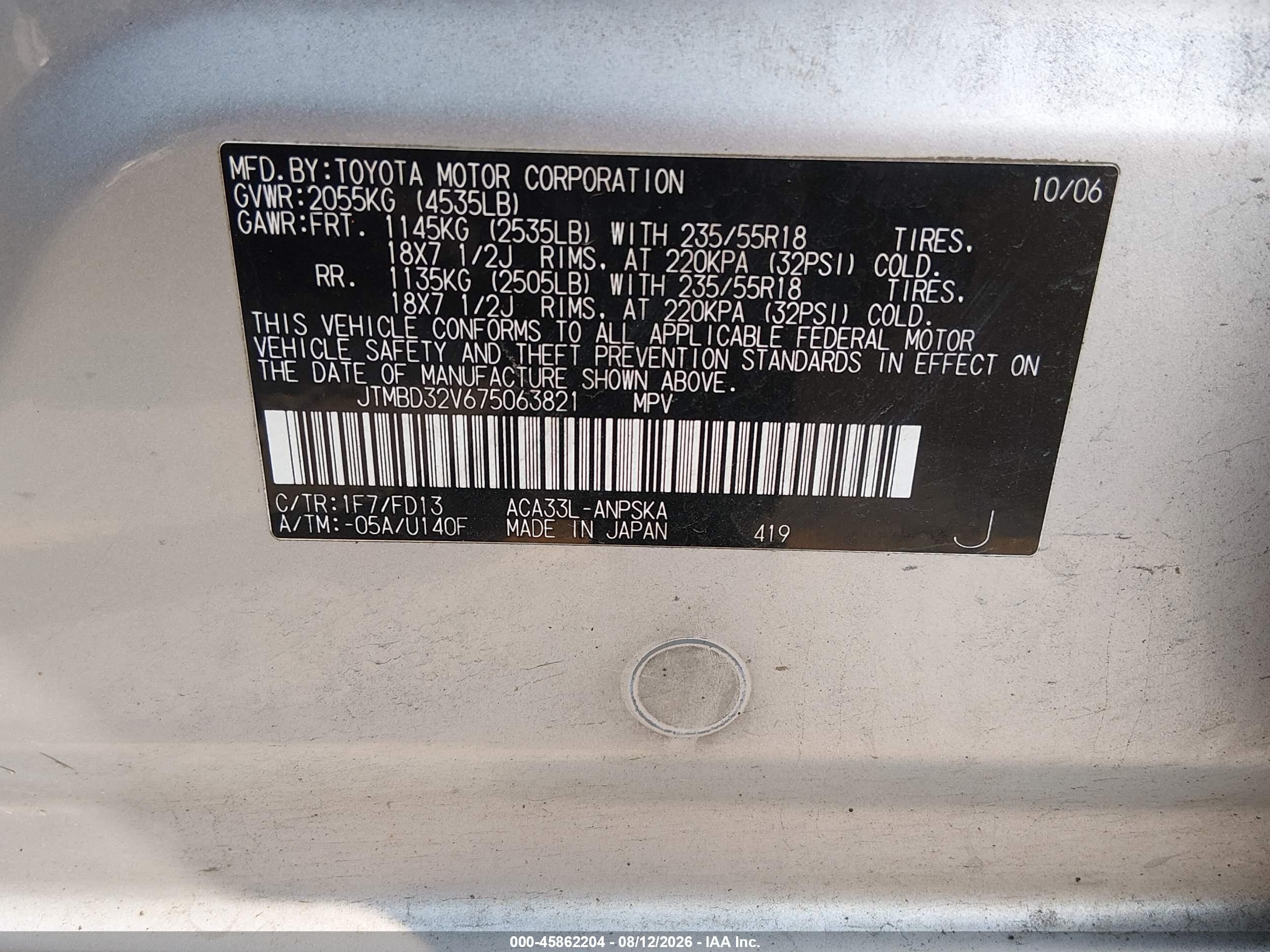 2007 Toyota Rav4 Sport Серебряный vin: JTMBD32V675063821