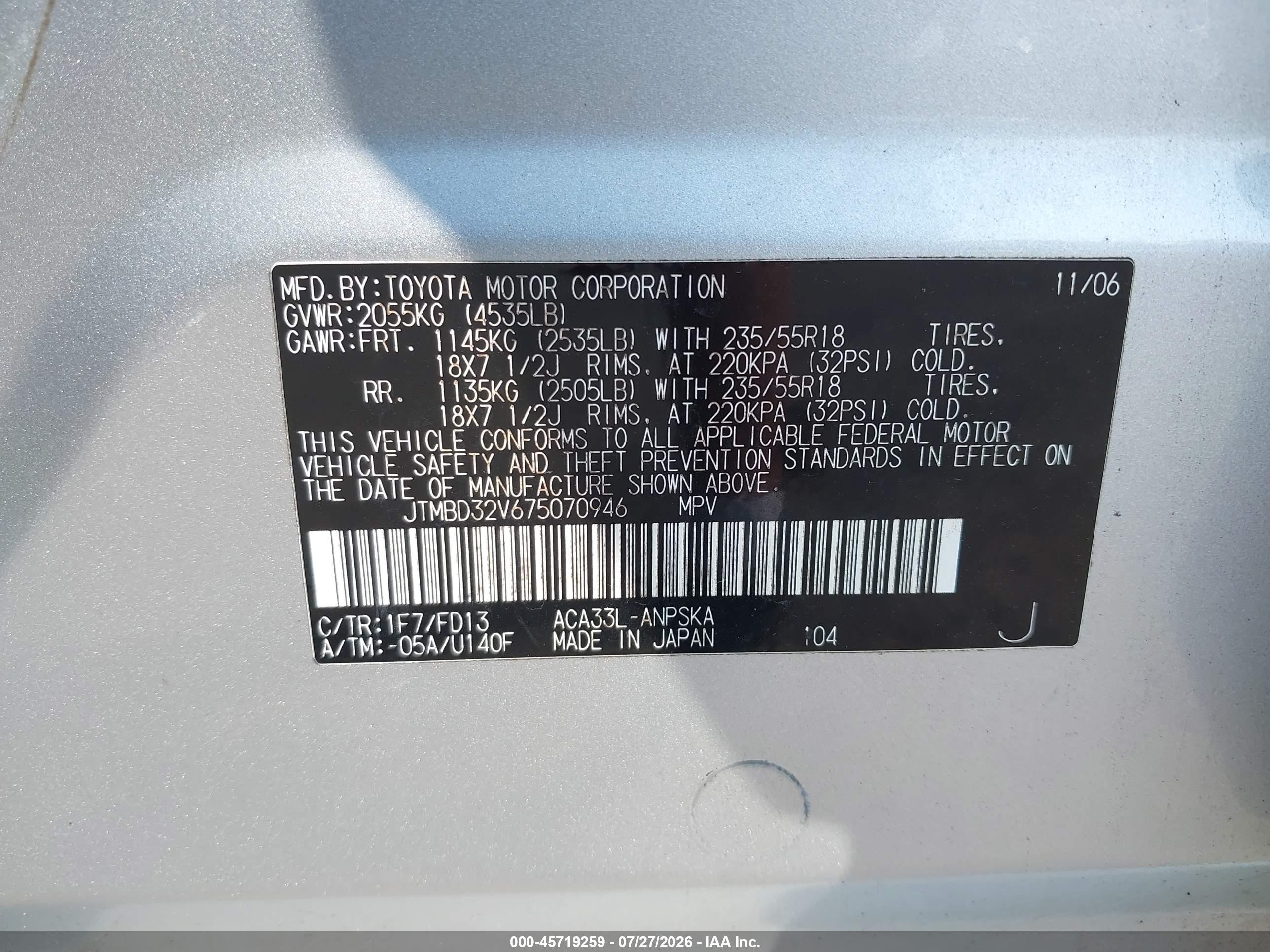 2007 Toyota Rav4 Sport Silver vin: JTMBD32V675070946