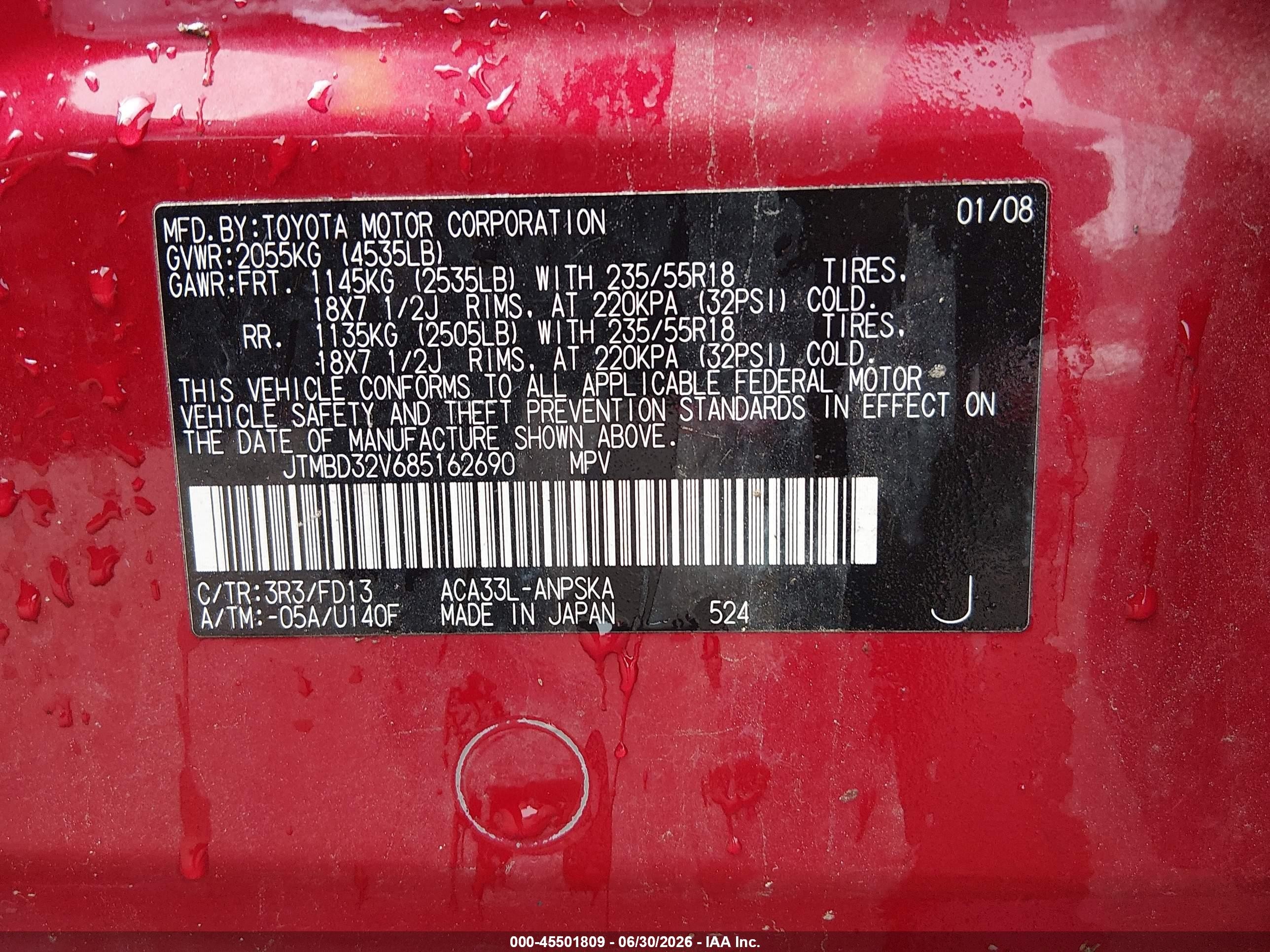 2008 Toyota Rav4 Sport Red vin: JTMBD32V685162690