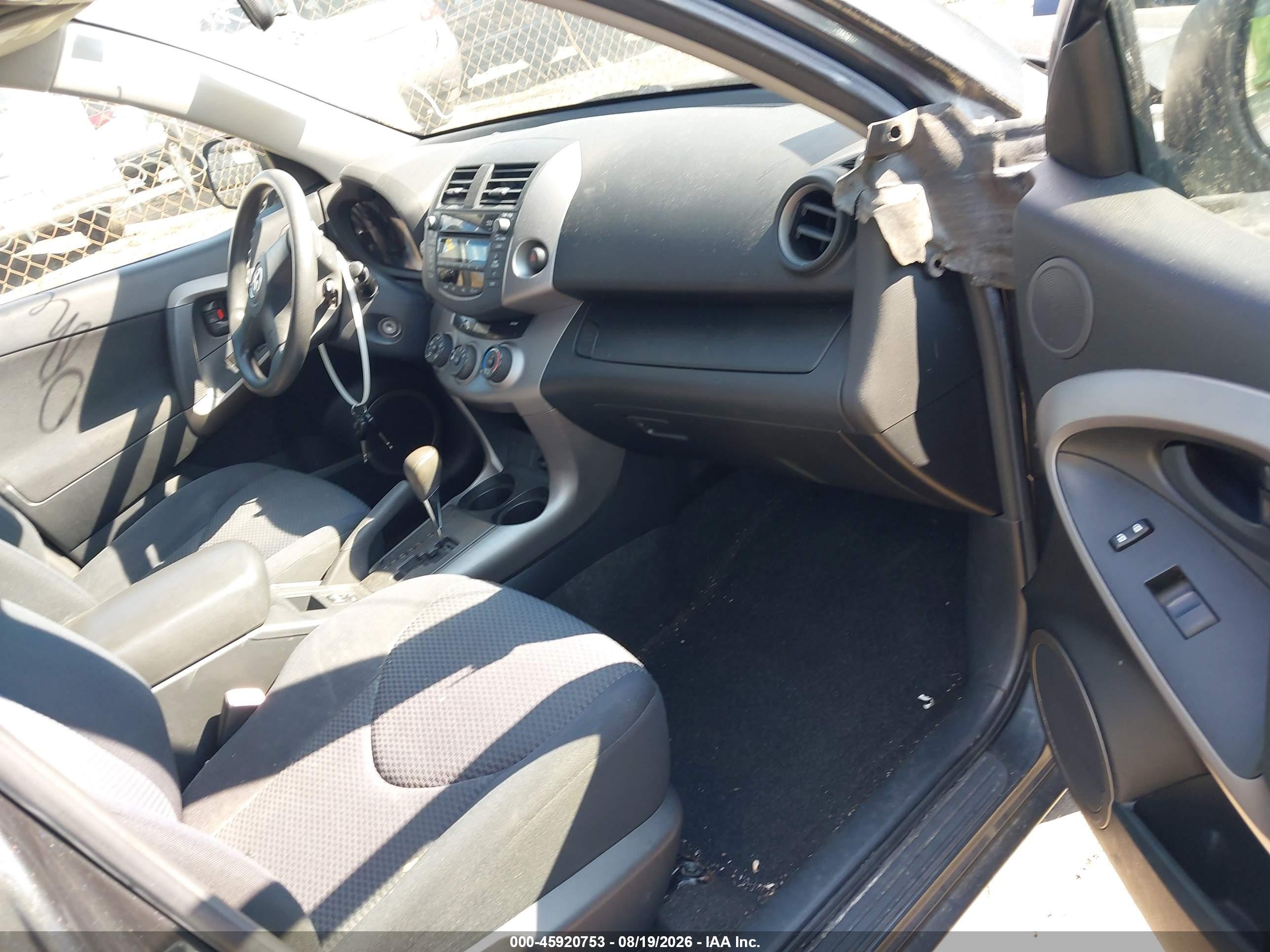 2008 Toyota Rav4 Sport Gray vin: JTMBD32V686076256